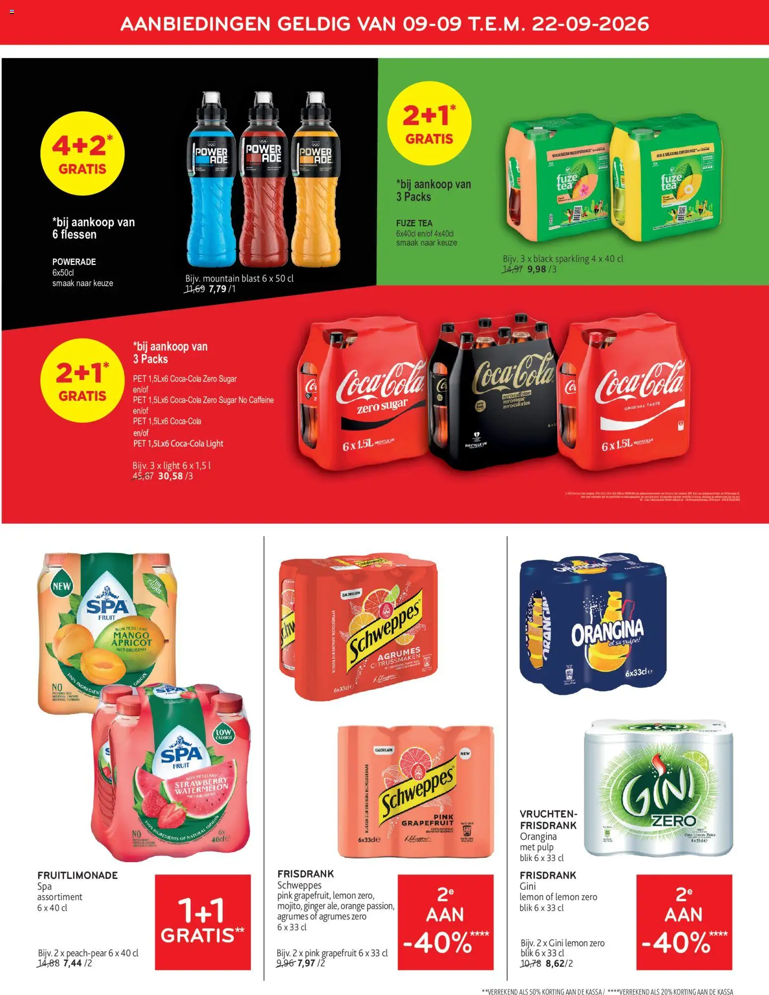 {H1} | Pagina: 11 | Producten: Coca Cola, Frisdrank, Fruit, Grapefruit