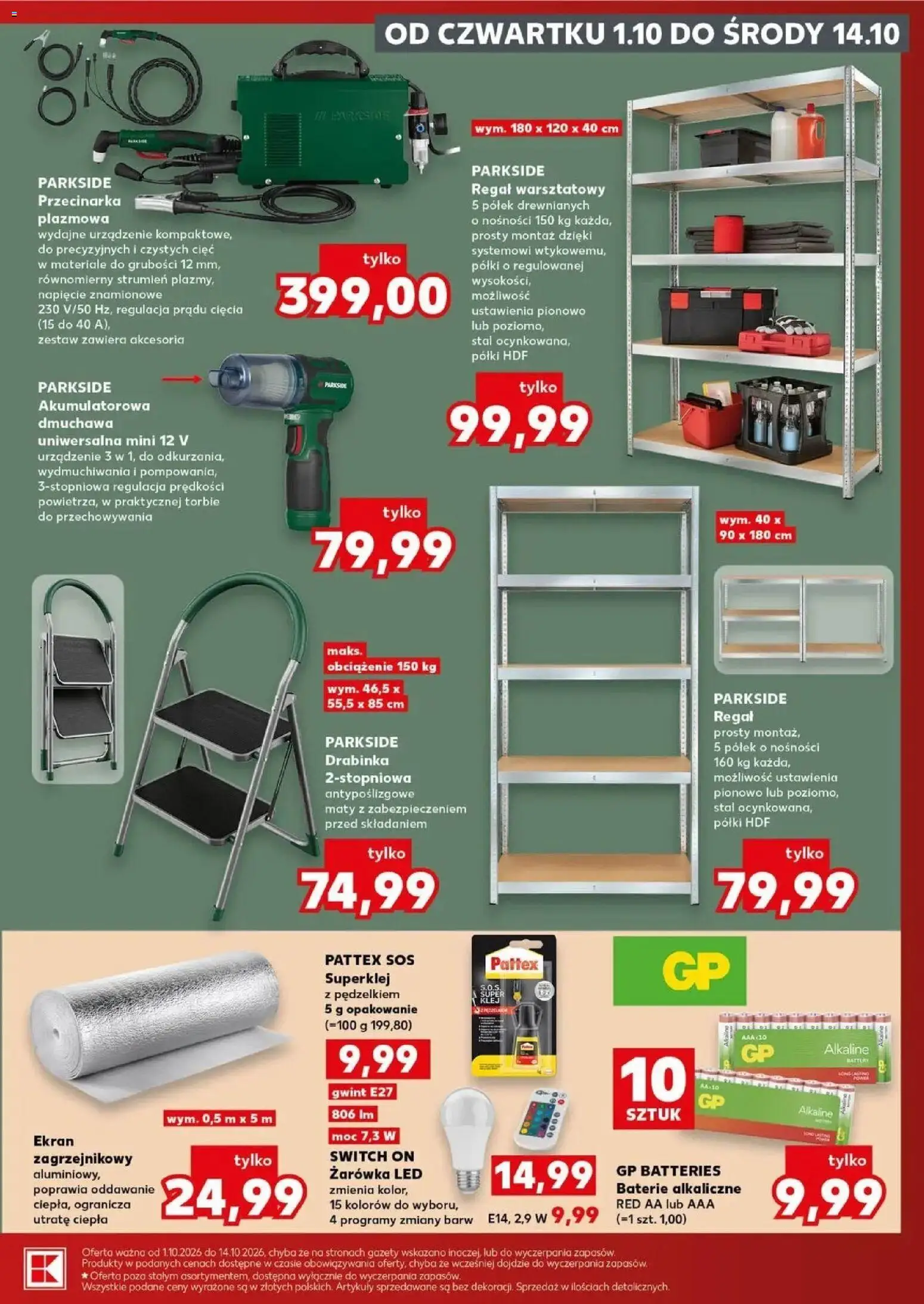 Kaufland gazetka - Złap Okazje od 01.10.2026 - od jutra PDF | Strona: 11 | Produkty: Baterie, Gazety, Regał, Sos