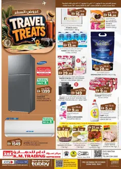 Preview of KM Trading catalogue travel treats valid from 18.06.2026