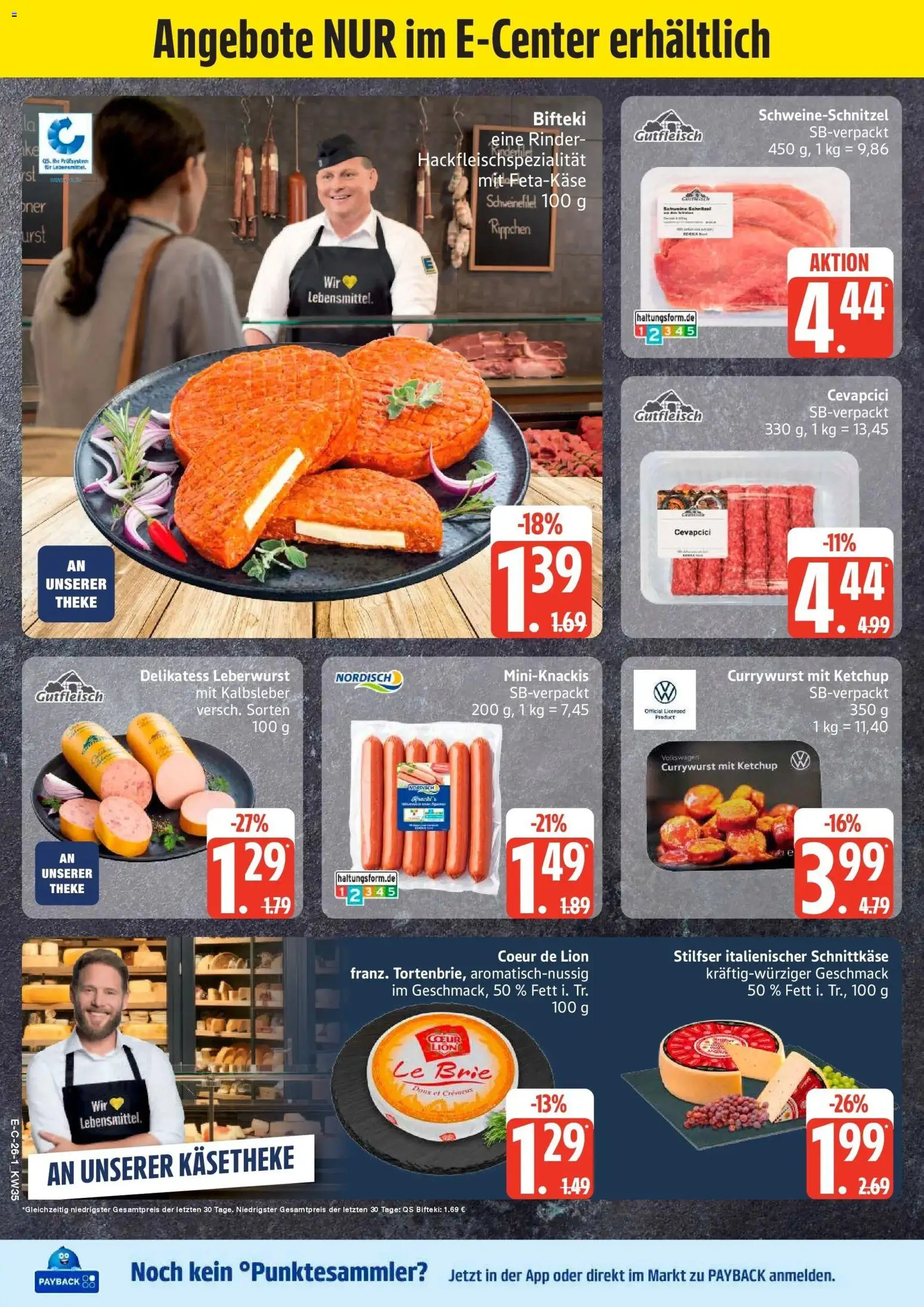 Edeka Prospekt Reinbek (ab 24.08.2026) » Angebote Online | Seite: 33 | Produkte: Theke, Cevapcici, Schweinefilet, Ketchup