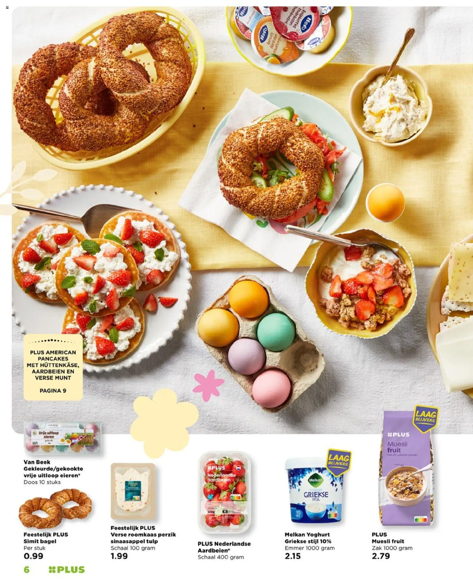 {H1} | Pagina: 6 | Producten: Yoghurt, Schaal, Zak, Fruit