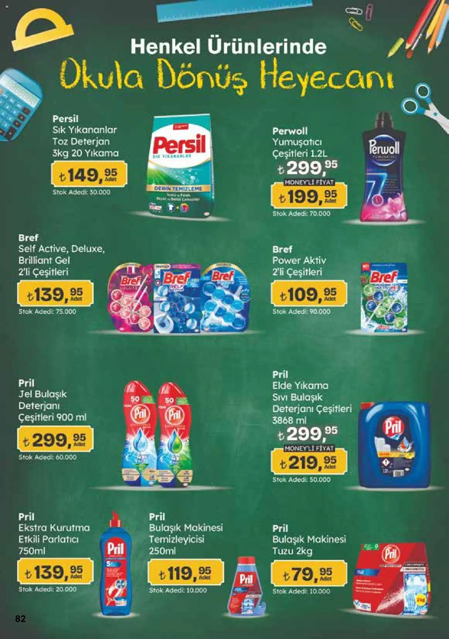 Migros Katalog - Migroskop - 10 Eylül 2026 tarihinden itibaren geçerlidir | Sayfa: 82