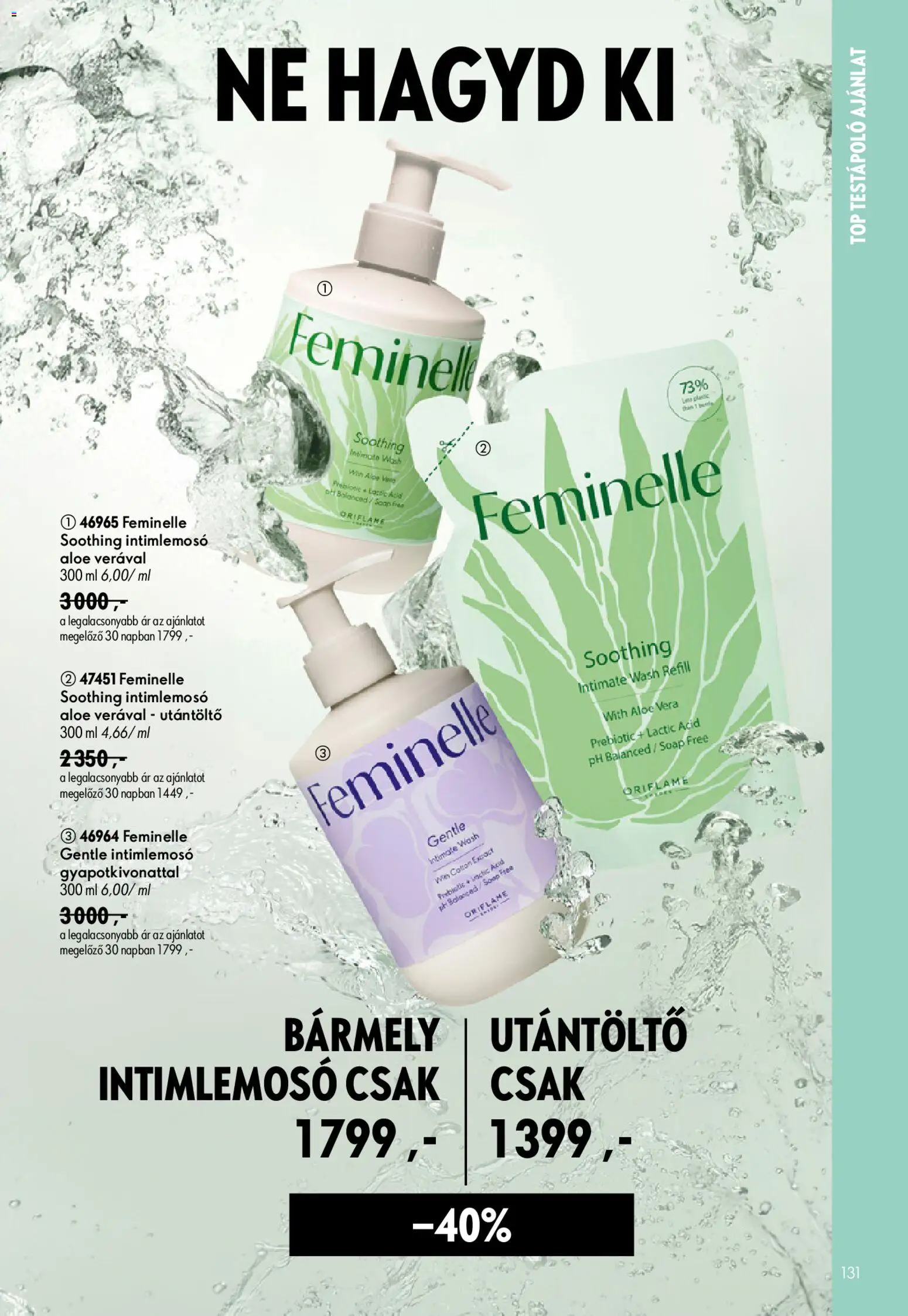 Oriflame akciós ujság - amely érvényes a következő dátumtól: 2026.07.08. | Oldal: 131 | Termékek: Aloe vera, Testápoló