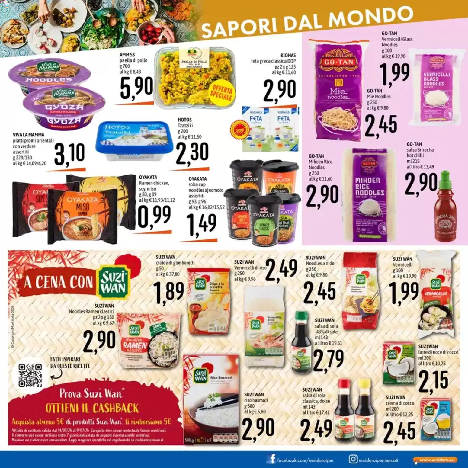 Volantino Emisfero del 28.05.2026 | Pagina: 7 | Prodotti: Salsa, Data, Feta, Paella