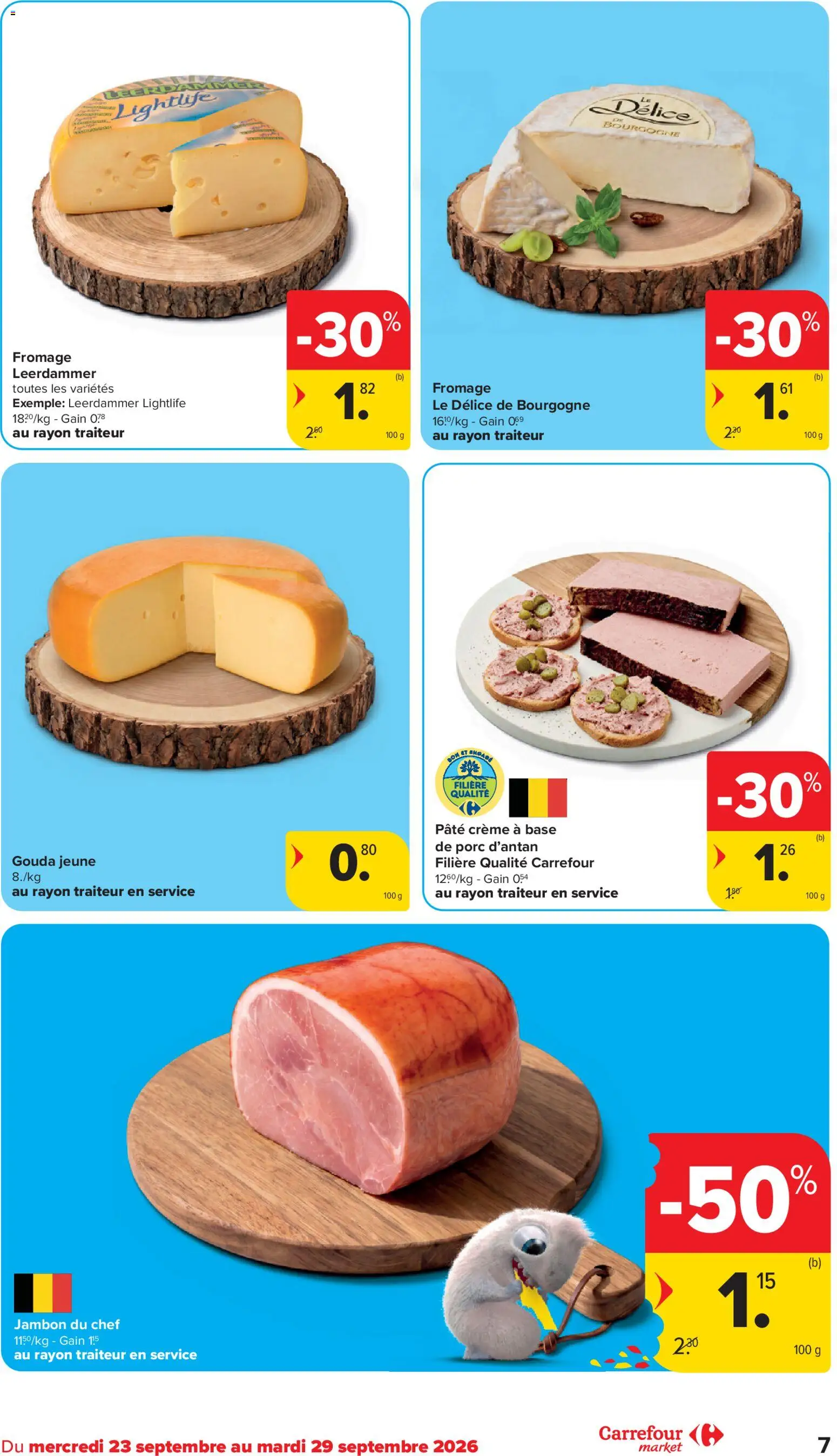 {H1} | Pagina: 7 | Producten: Ham, Gouda, Pâté, Crème