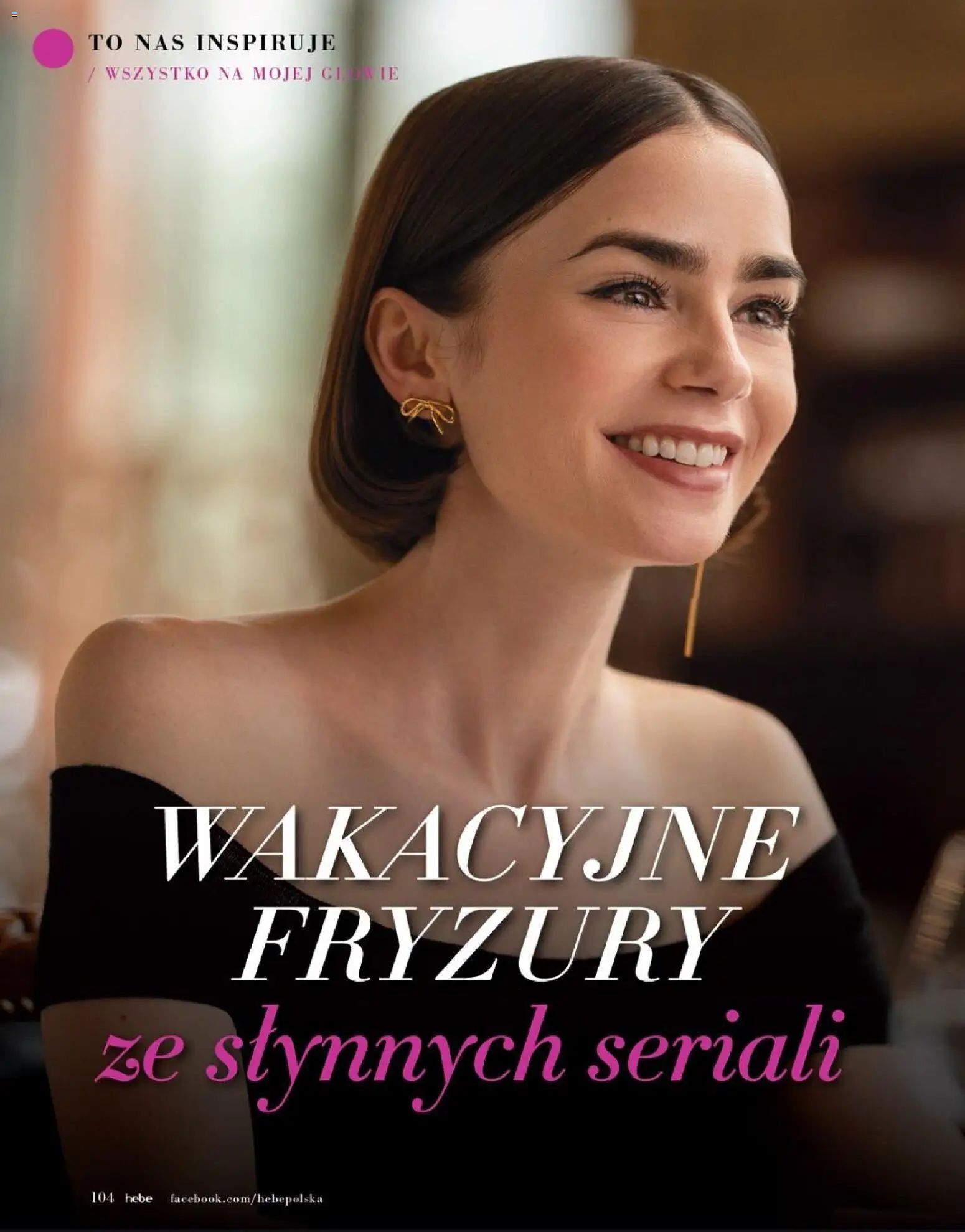 Hebe gazetka - Magazyn od 01.07.2026 | Strona: 104
