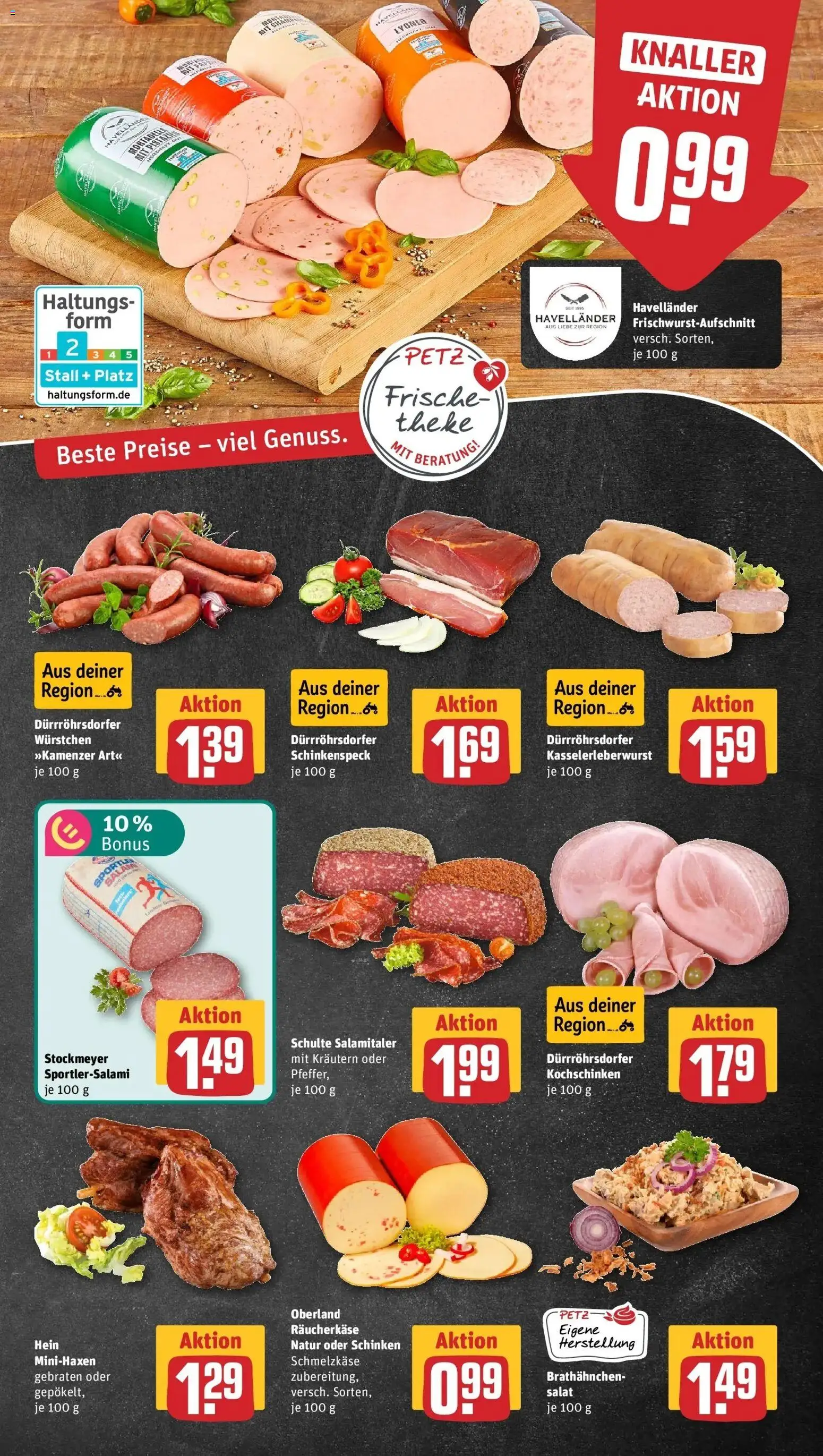 REWE Prospekt ab 07.09.2026 zum Blättern » Angebote | Seite: 9 | Produkte: Pistazien, Schinken