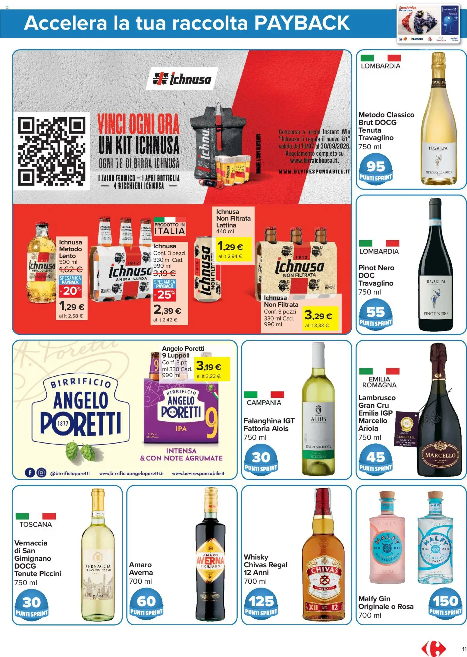 Volantino Carrefour del 13/07/2026 | Pagina: 11 | Prodotti: Birra, Tè, Gin, Zaino