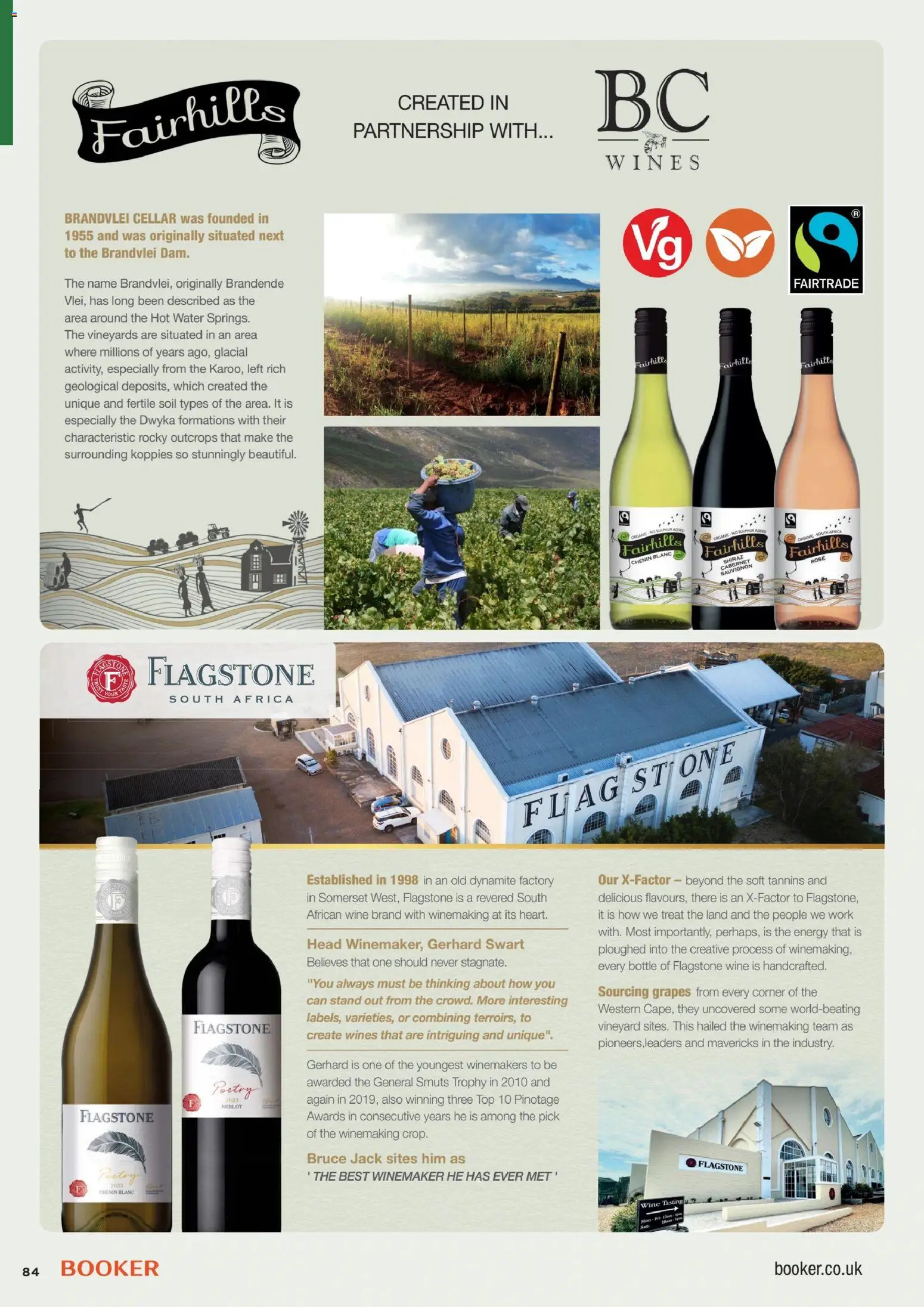 {H1} | Page: 84 | Products: Hamburger, Wine