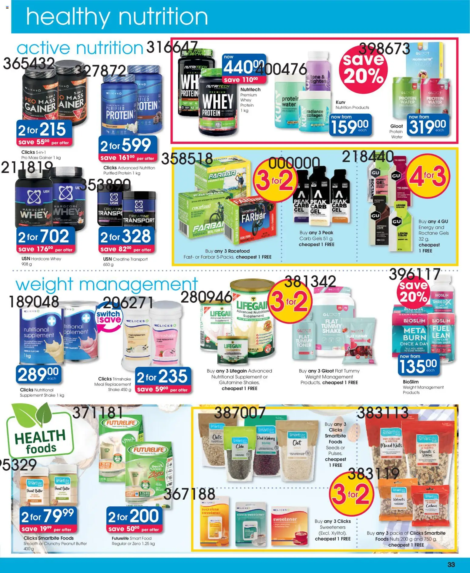 New Clicks catalogue – valid from 09.06.2026 | Page: 31 | Products: Beans, Toner, Switch, Lemon