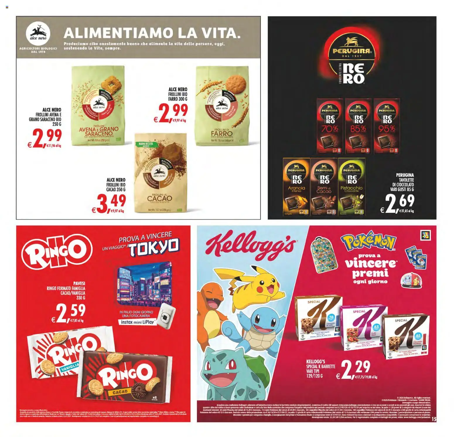 Volantino Decò del 02/10/2026 | Pagina: 15 | Prodotti: Vaniglia, Fotocamera, Cacao, Farro