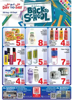 Preview of Day to Day catalogue back to school valid from 28 Aug, 2026
