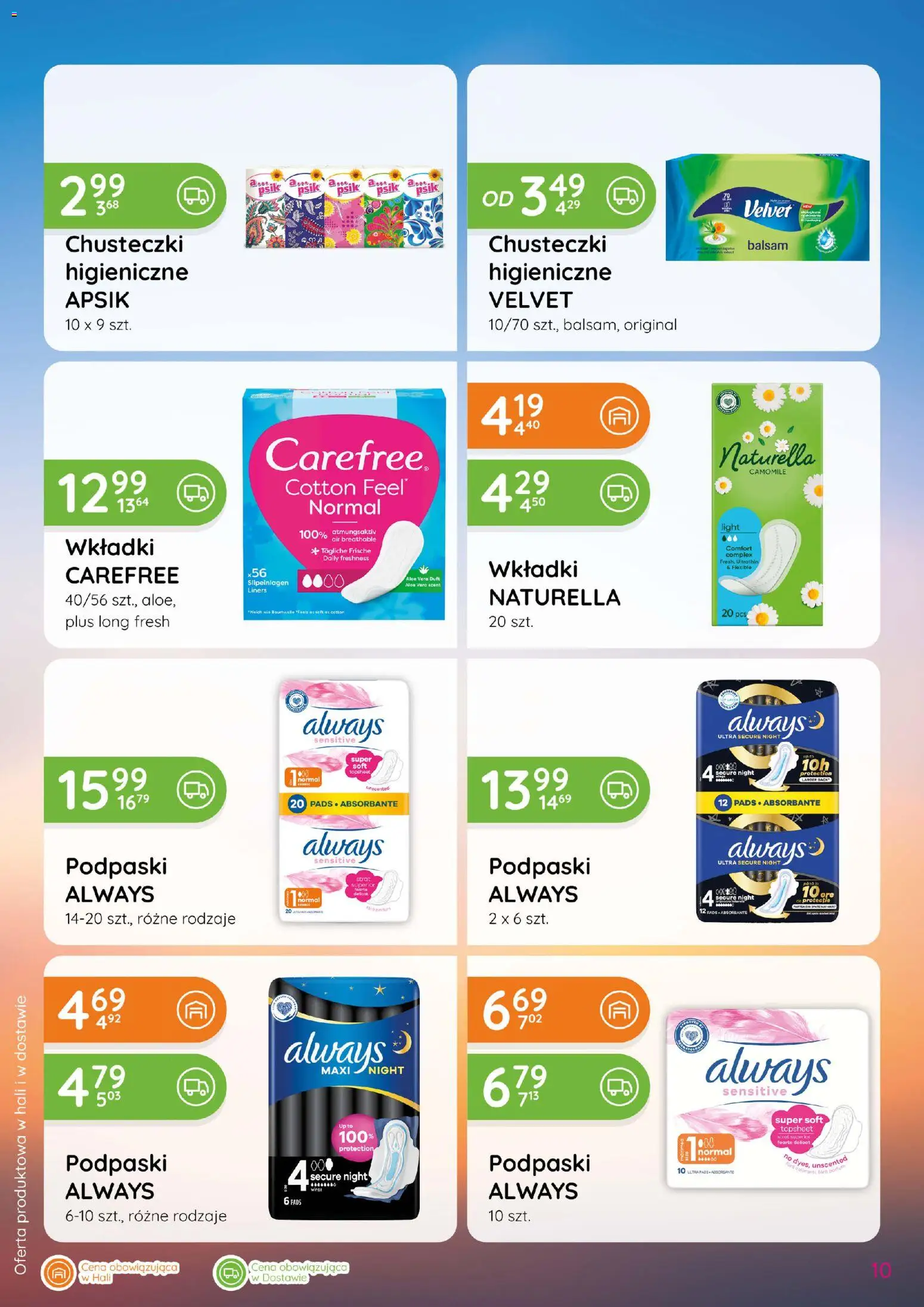 Eurocash gazetka - Katalog Chemiczny od 03.09.2026 | Strona: 10 | Produkty: Chusteczki, Podpaski always, Podpaski