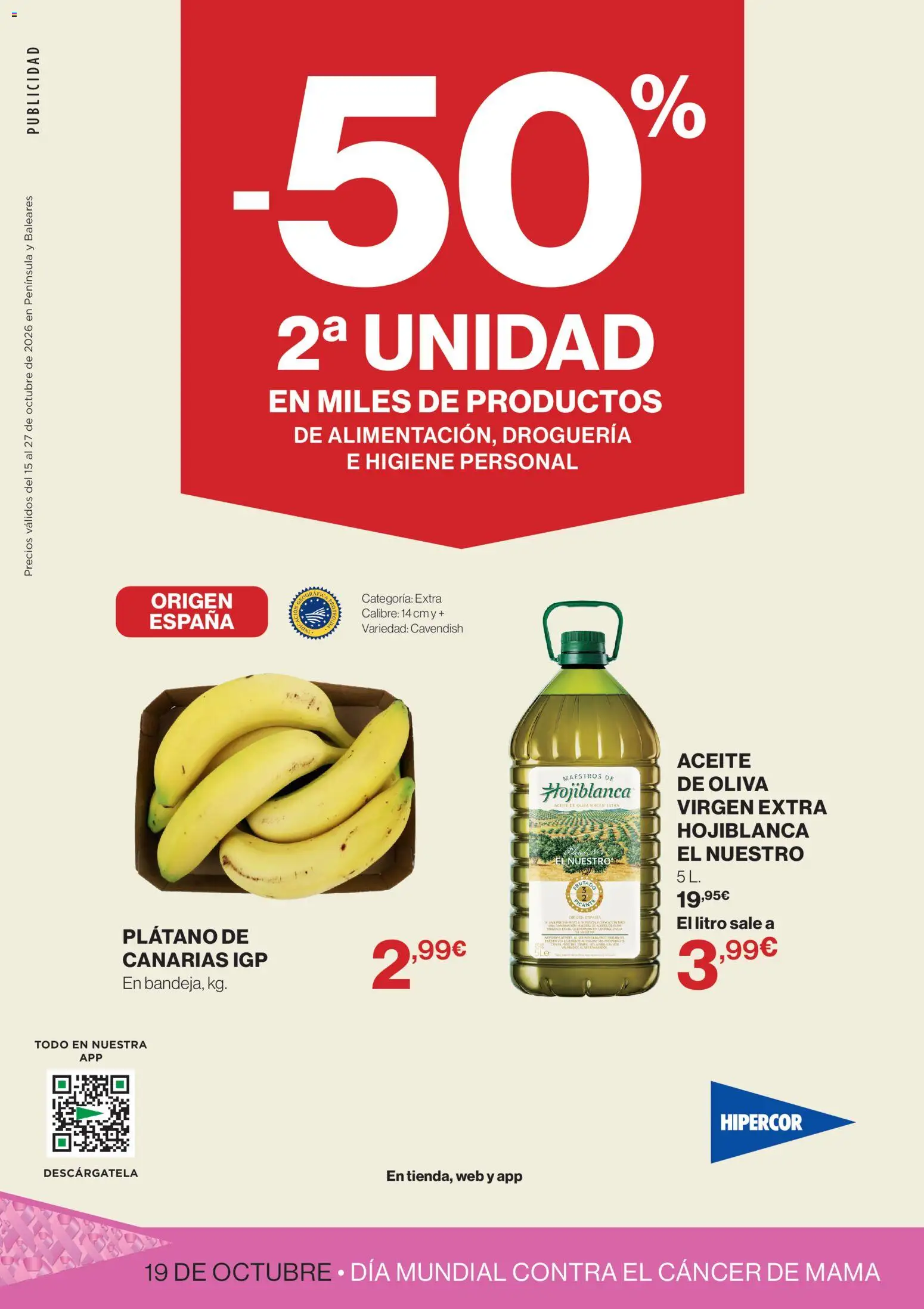 Hipercor catálogo │ válido desde el 15/10/2026 | Página: 1 | Productos: Aceite