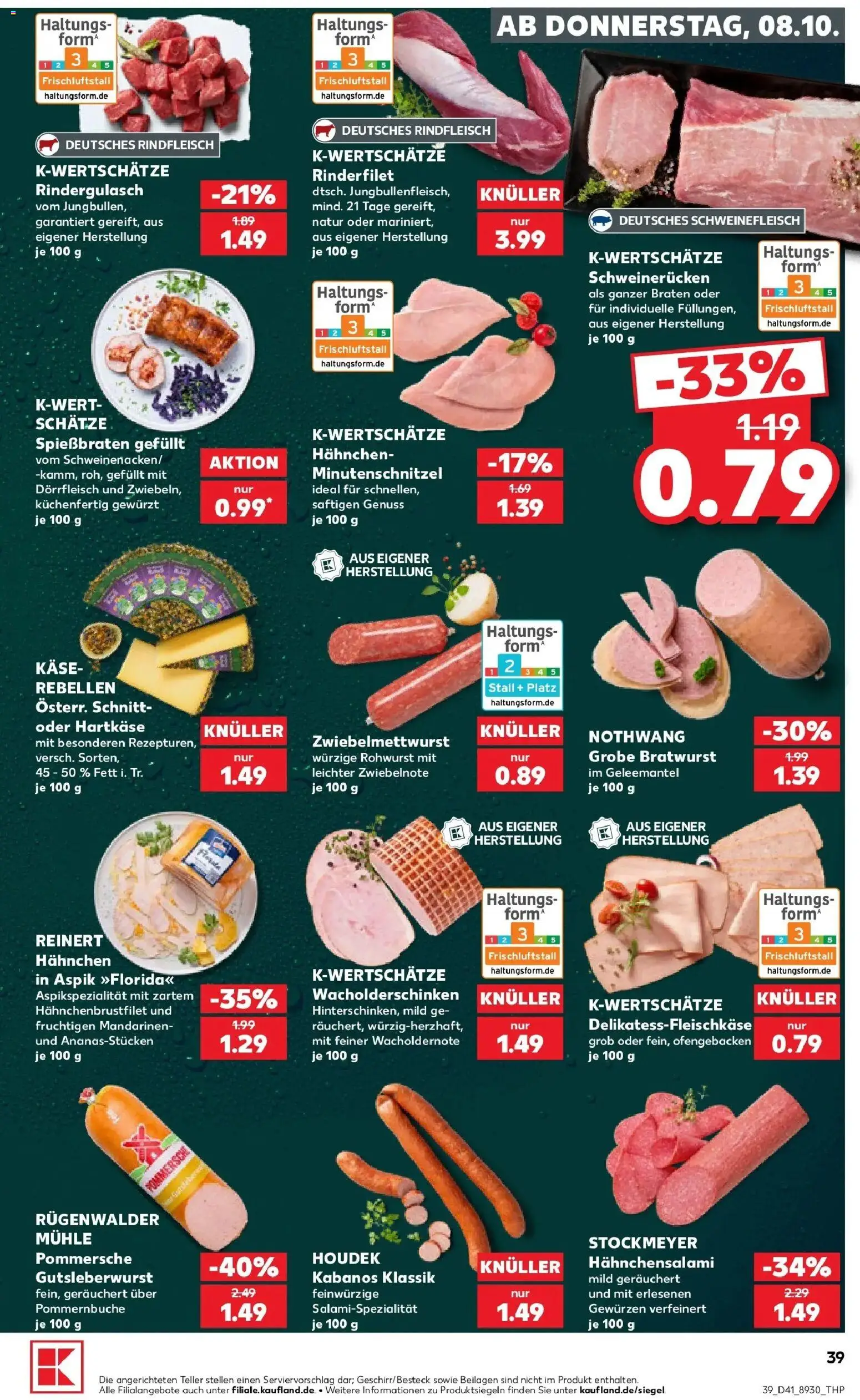 Prospekt Kaufland ab 08.10.2026 » Angebote Online zum Blättern | Seite: 39 | Produkte: Beilagen, Rindergulasch, Käse, Bratwurst