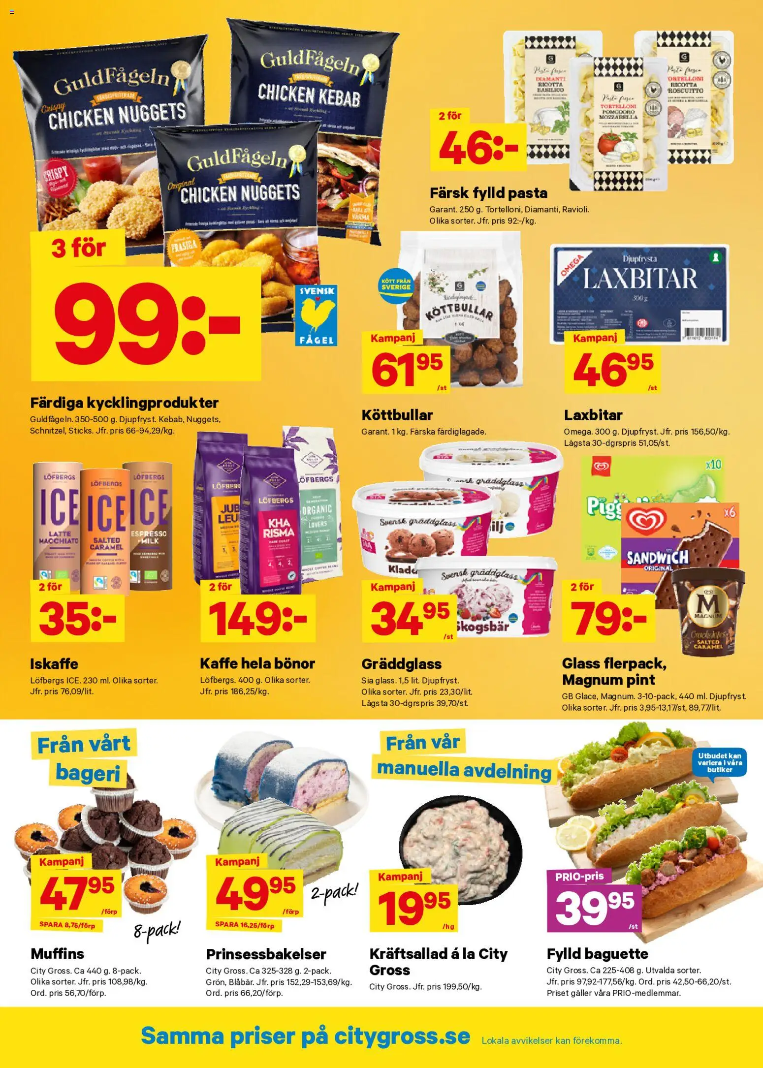 City Gross reklamblad aktuell från 06/07/2026 | Sida: 7