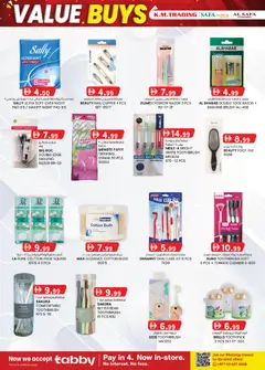 Preview of KM Trading catalogue valid from 16 Jul, 2026 | Page: 14