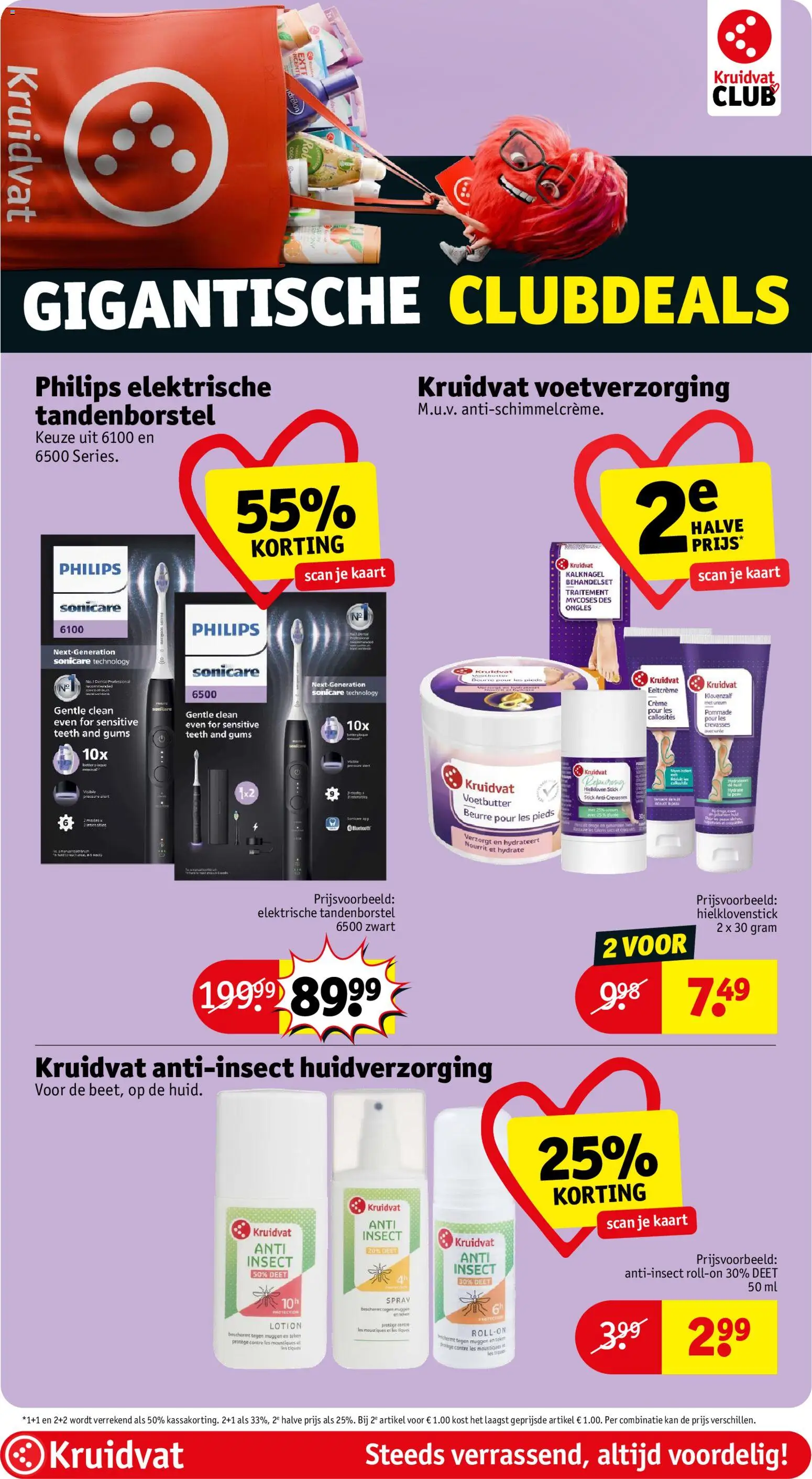 {H1} | Pagina: 21 | Producten: Tandenborstel, Kaart, Crème, Bluetooth