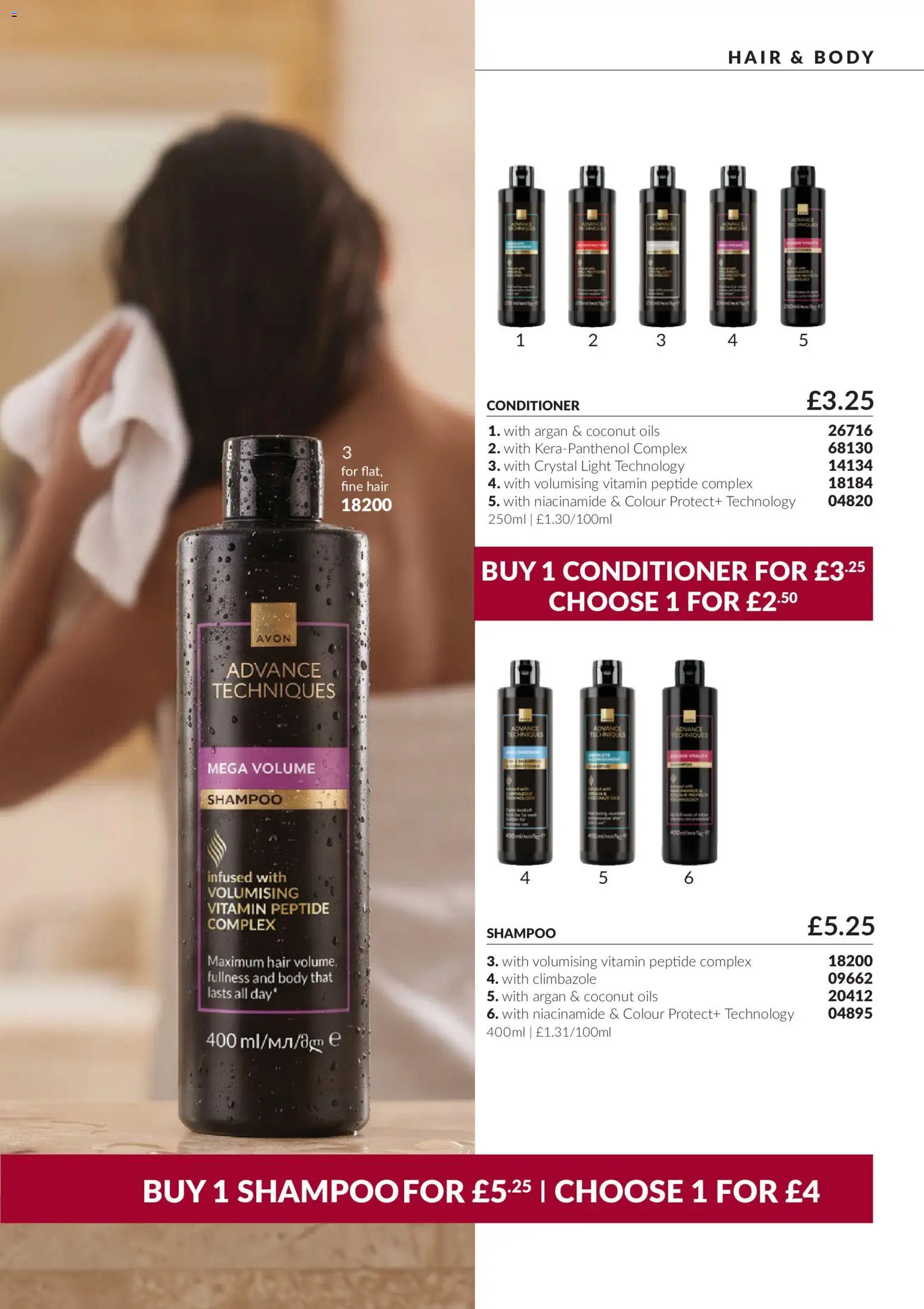 {H1} | Page: 171 | Products: Shampoo, Conditioner, Coconut