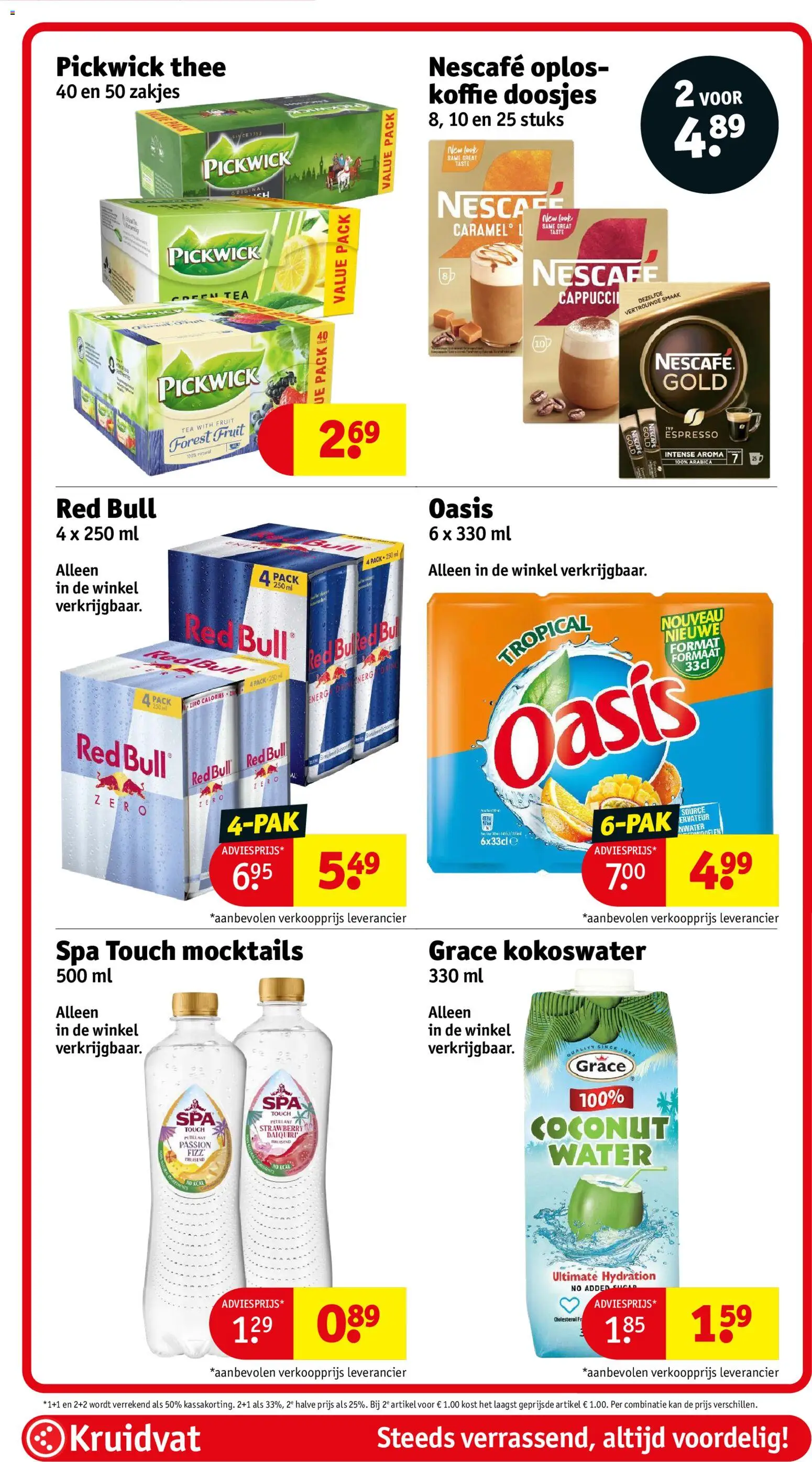 {H1} | Pagina: 105 | Producten: Kan, Red Bull, Fruit, Nescafe