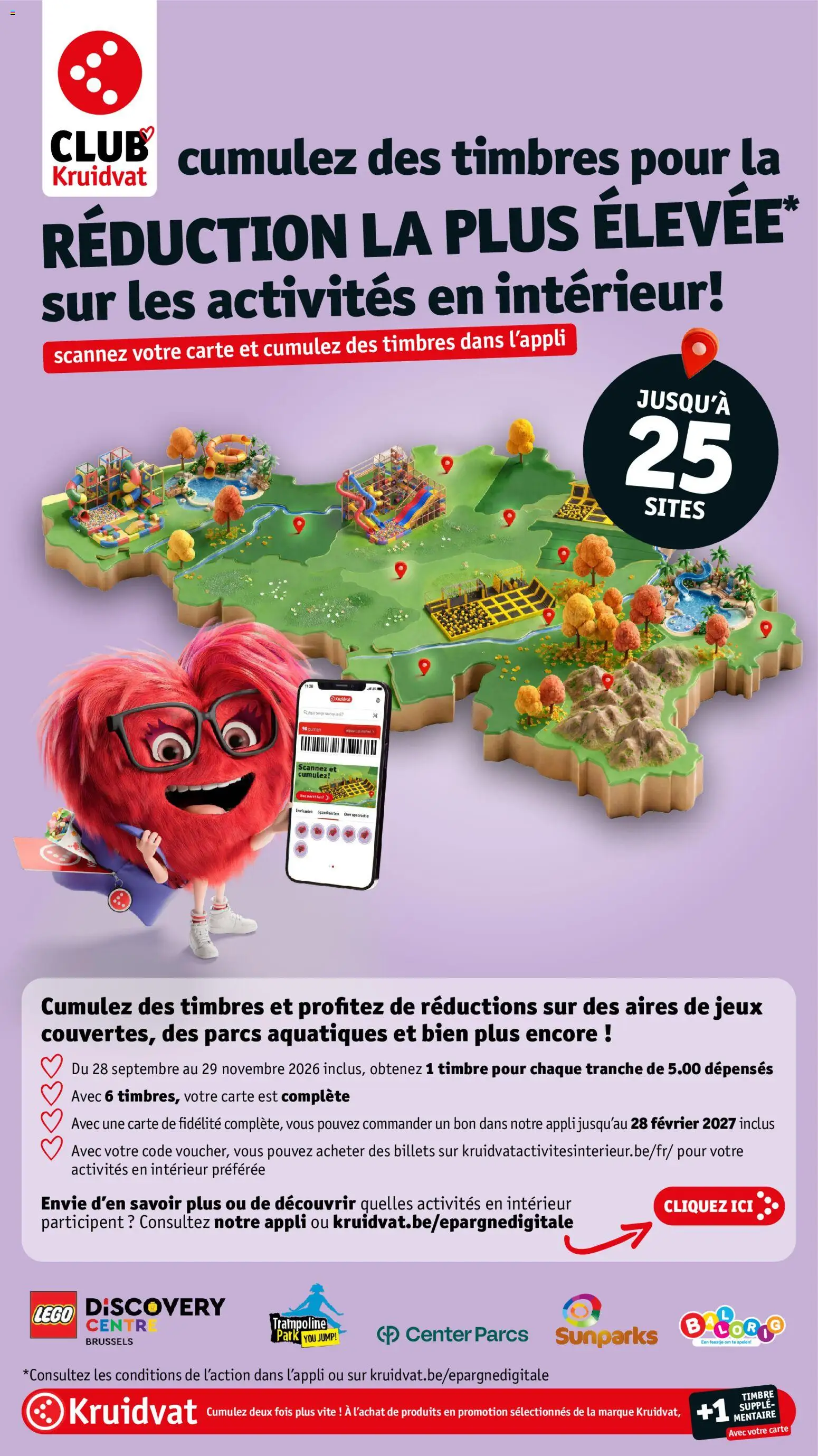 {H1} | Pagina: 4 | Producten: Trampoline, La, LEGO