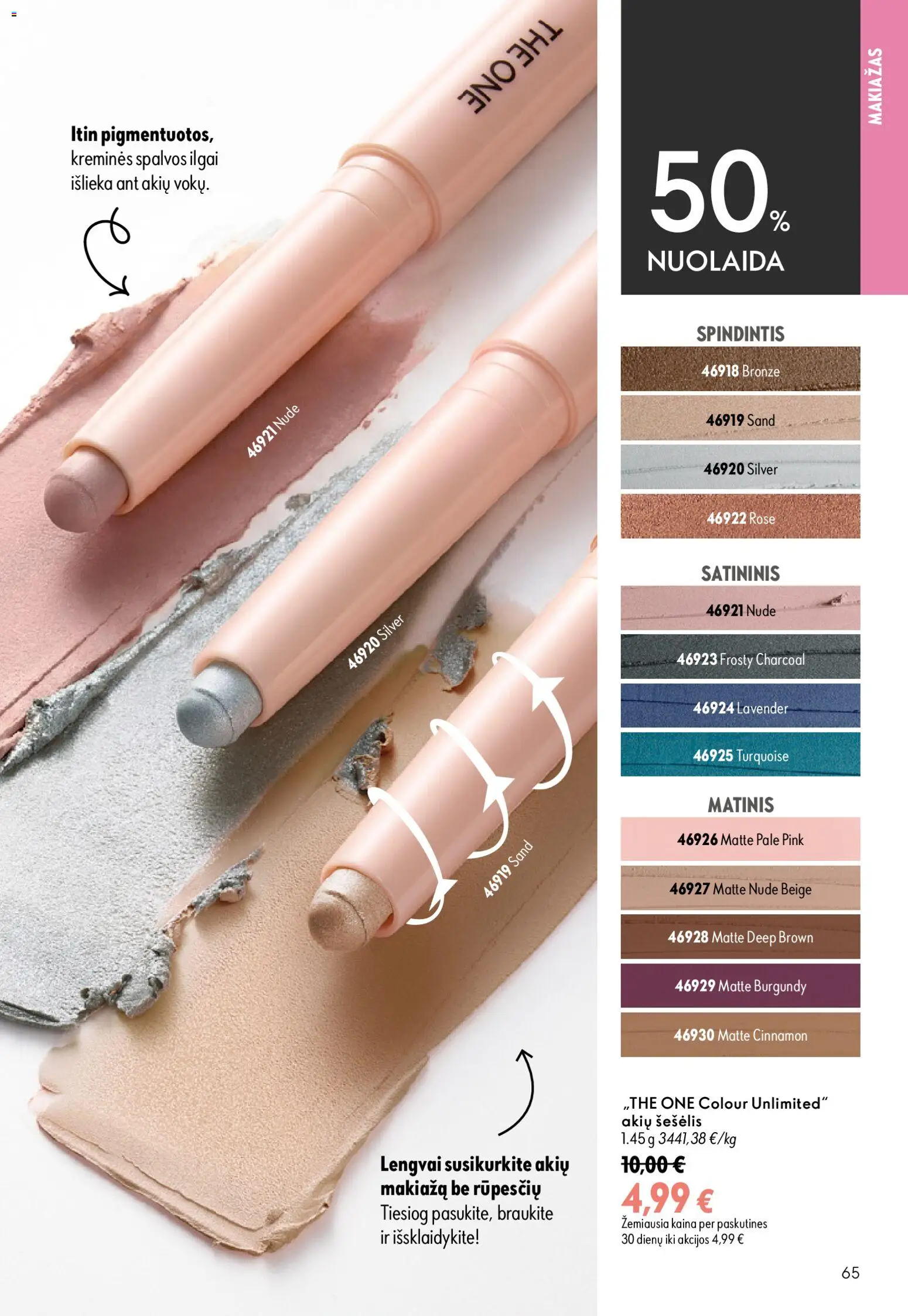 Oriflame akcijos nuo 2026.08.26 | Puslapis: 65 | Prekių: Makiažas