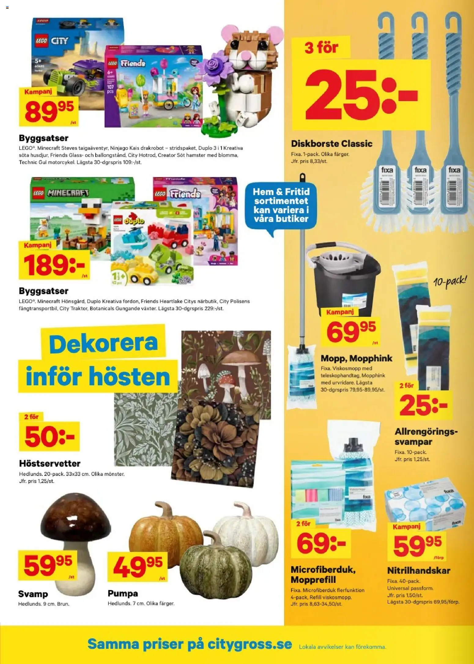 City Gross reklamblad aktuell från 24/08/2026 | Sida: 12 | Produkter: LEGO Friends, LEGO, Glass, Microfiberduk