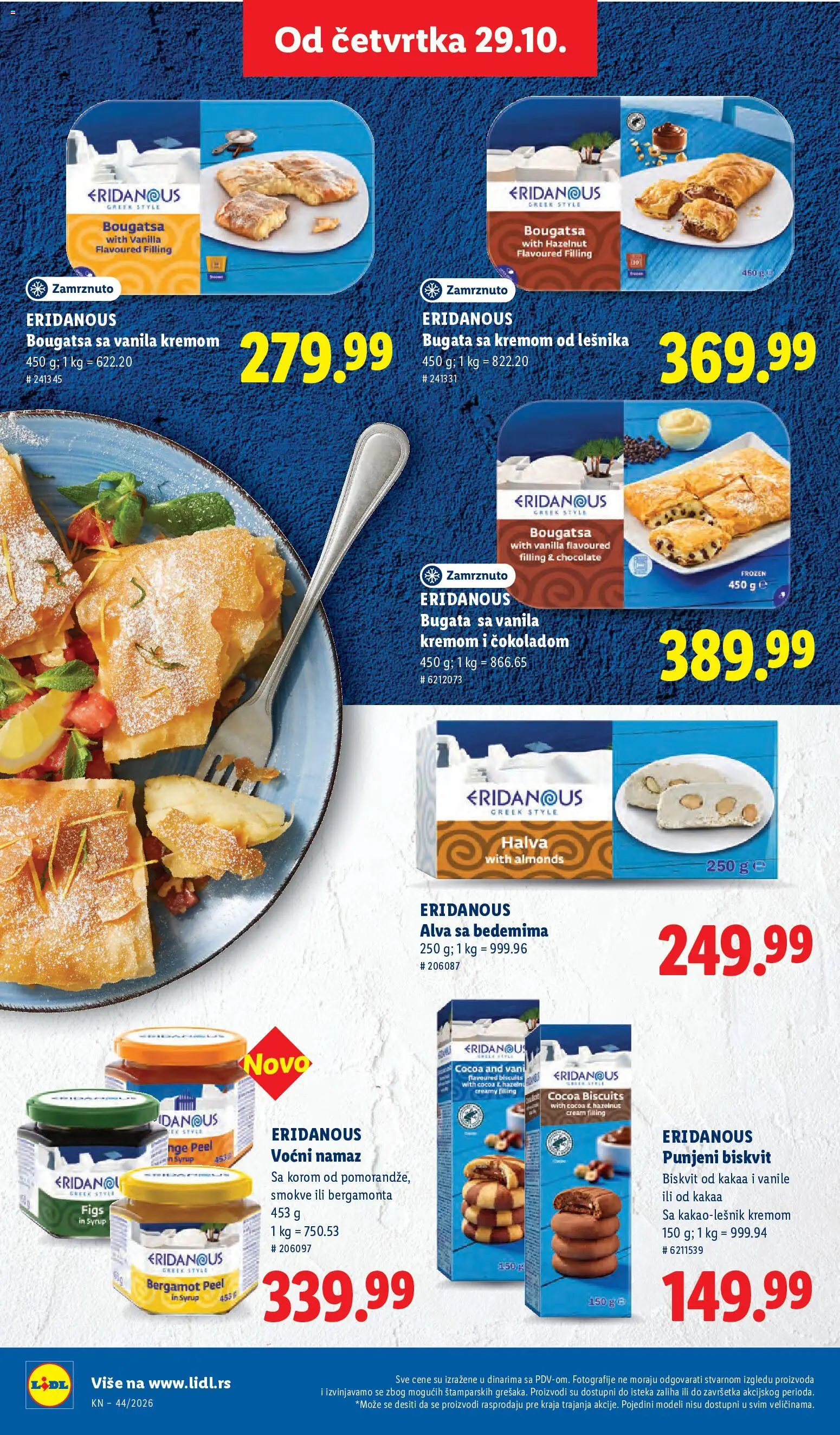 Lidl katalog - važi od 29.10.2026 | Strana: 52