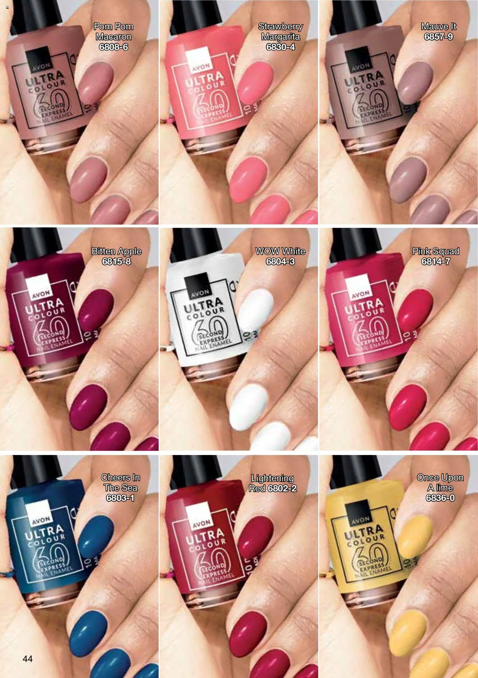 AVON φυλλαδιο – σε ισχύ από 29/06/2026 | Σελίδα: 44