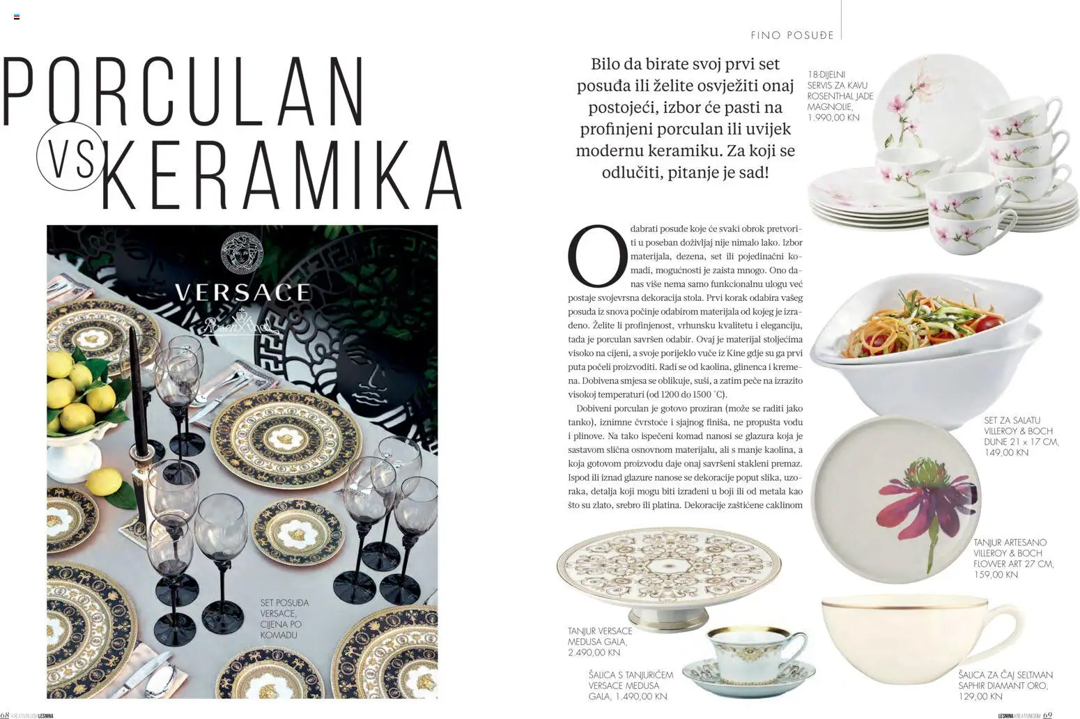 Lesnina katalog | vrijedi od 01.07.2026 | Stranica: 35