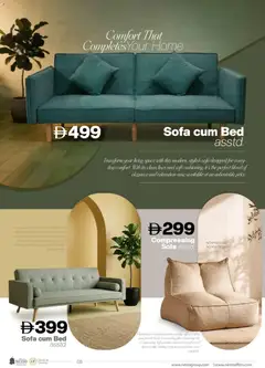 Preview of Nesto - Offers valid from 13.06.2026 | Page: 8 | Products: Kommode