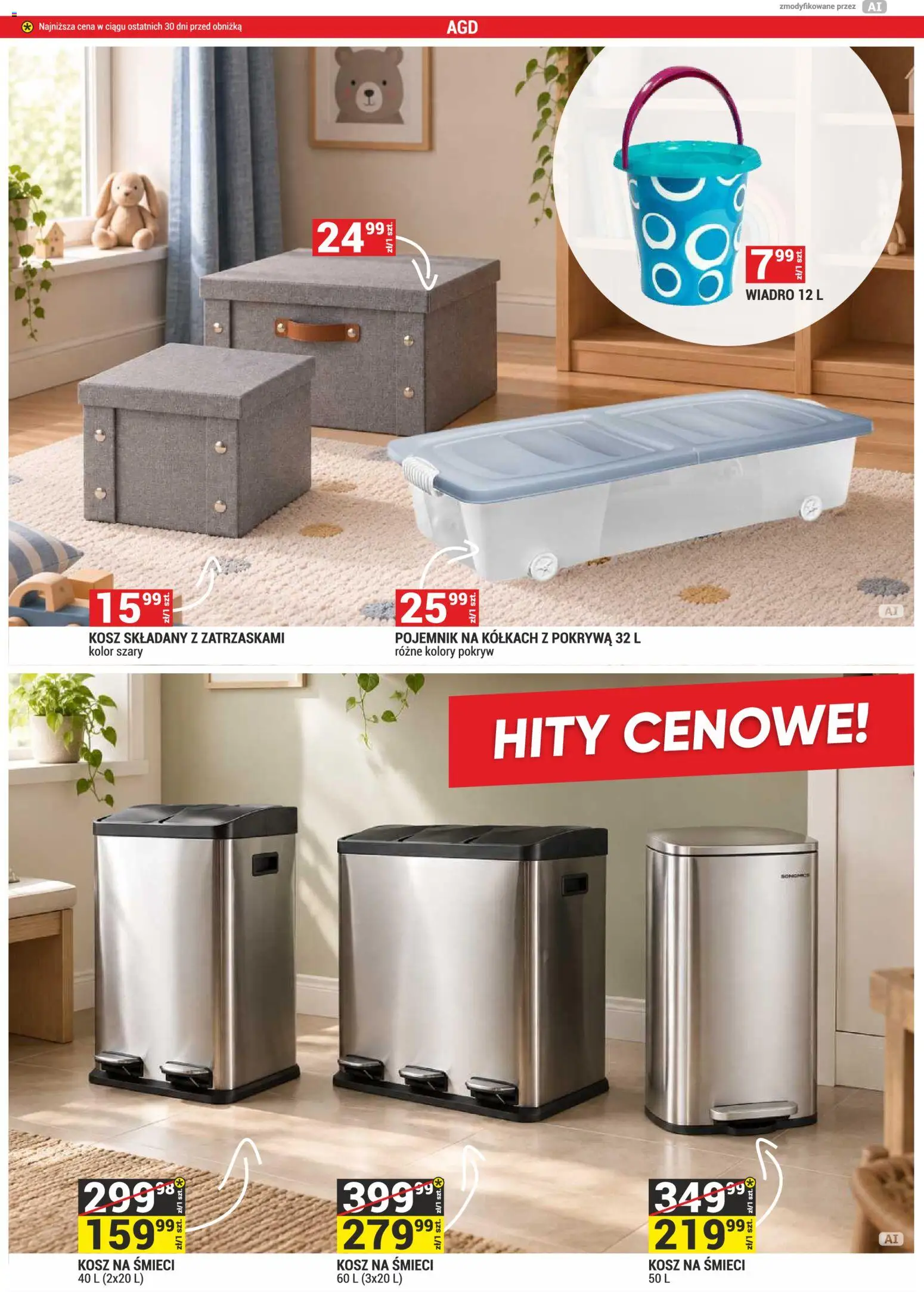Merkury Market gazetka od 01.10.2026 | Strona: 56 | Produkty: Kosz na śmieci, Kosz