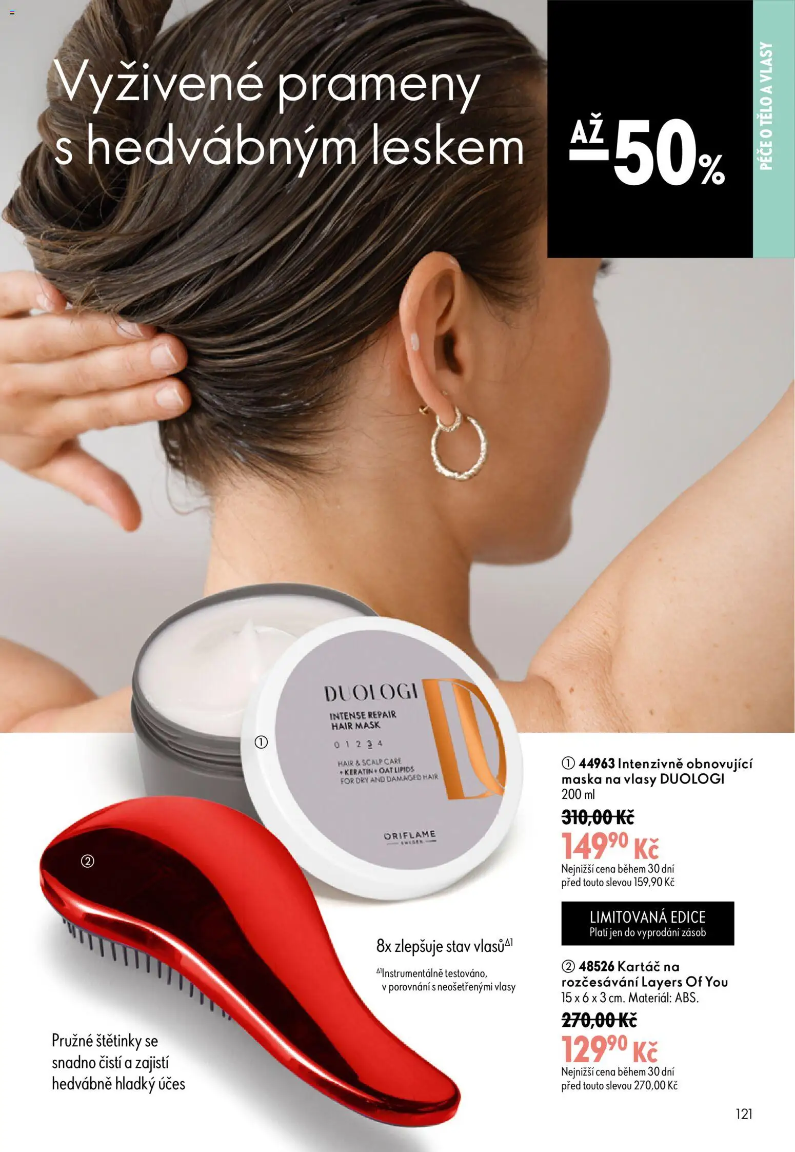 Oriflame katalog č. 11/2026 od 29.07.2026 | Strana: 121