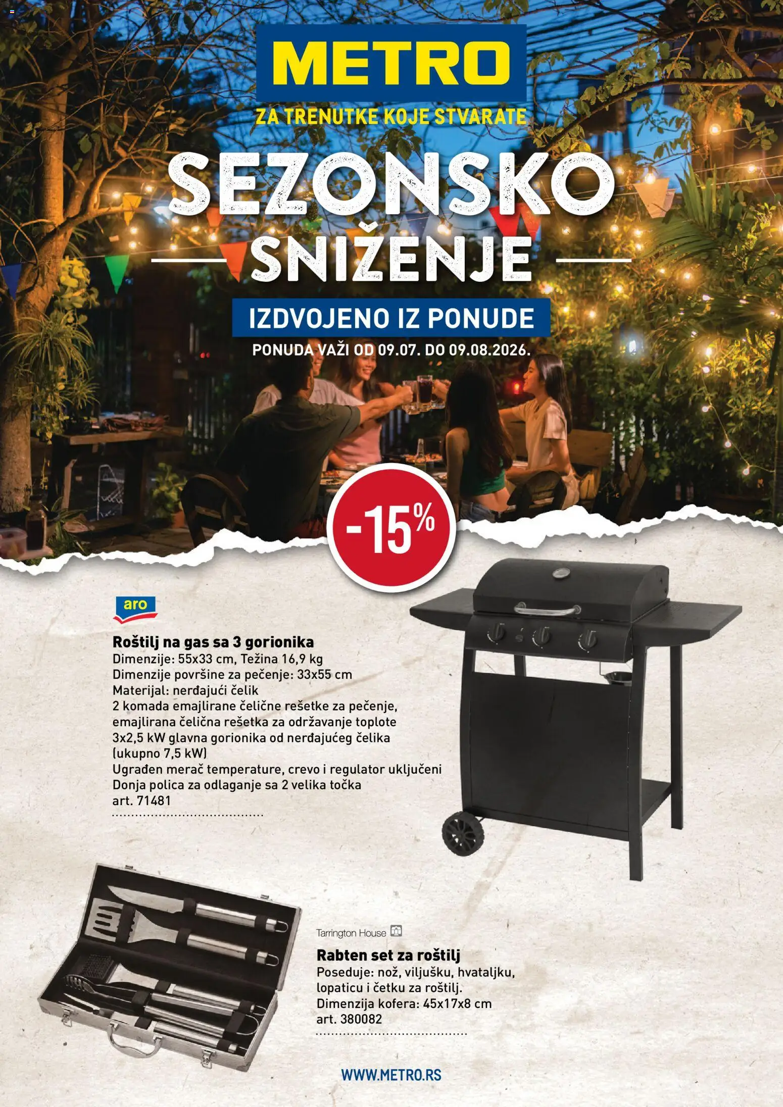Metro katalog catalogue cover