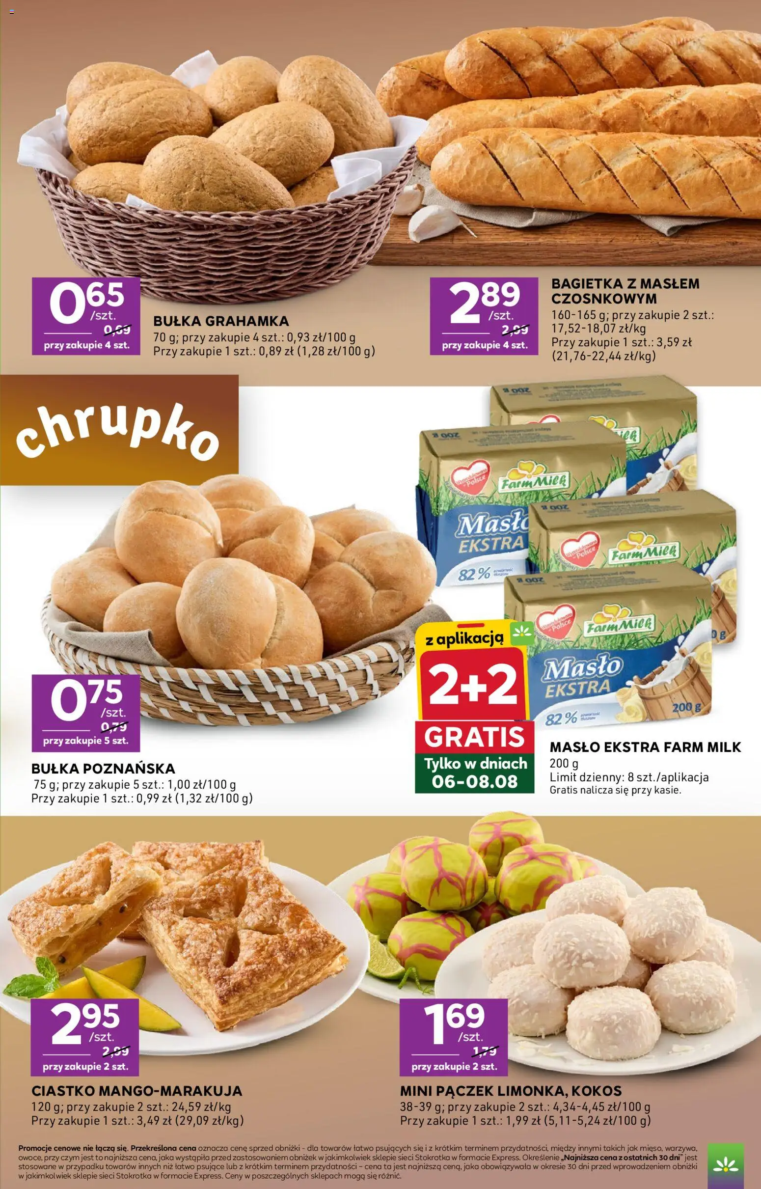 Stokrotka gazetka - Express od 06.08.2026 | Strona: 3 | Produkty: Stokrotka, Bagietka, Masło, Bułka poznańska