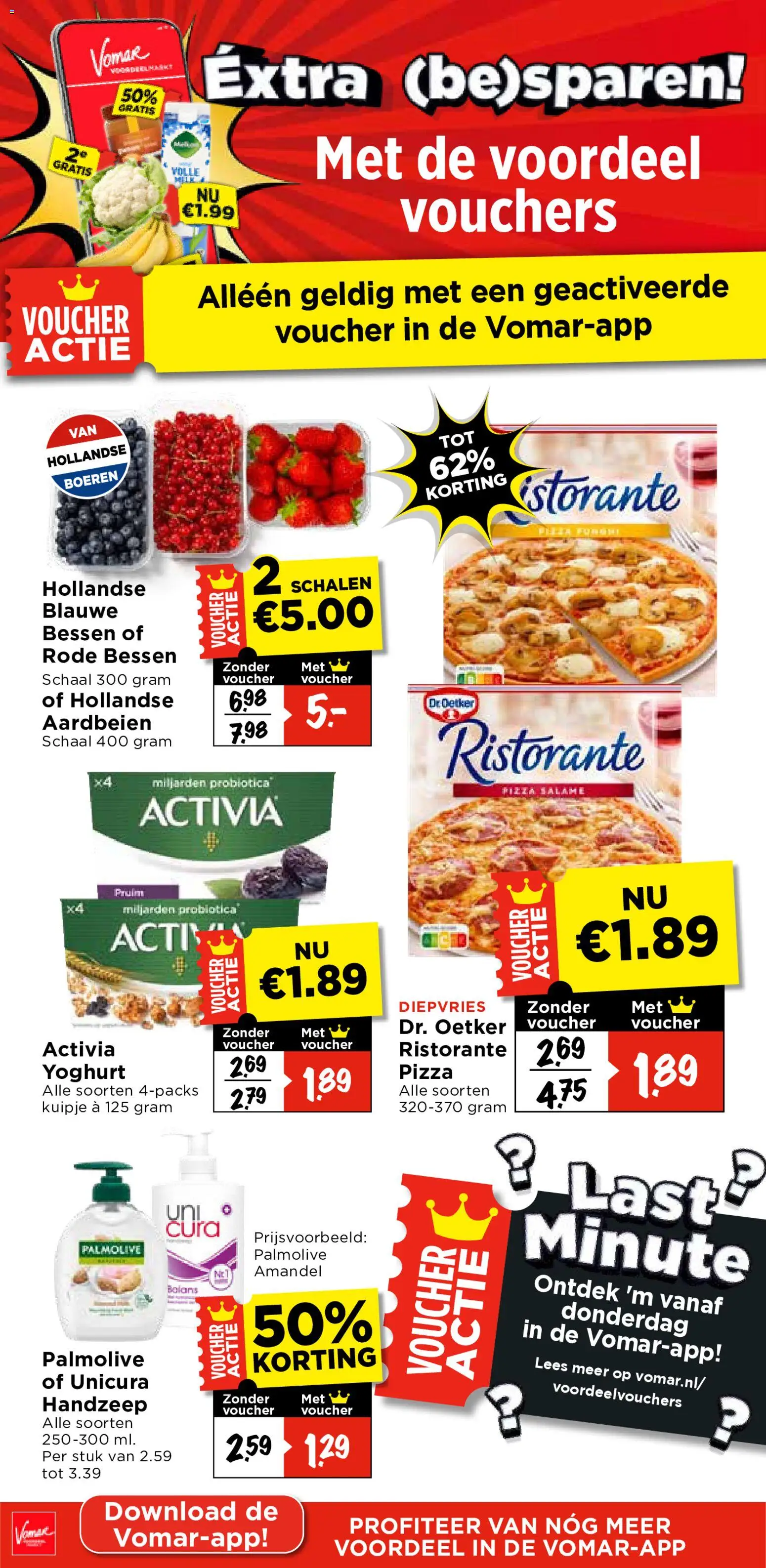 {H1} | Pagina: 3 | Producten: Yoghurt, Pizza, Pálinkafőző, Pruim