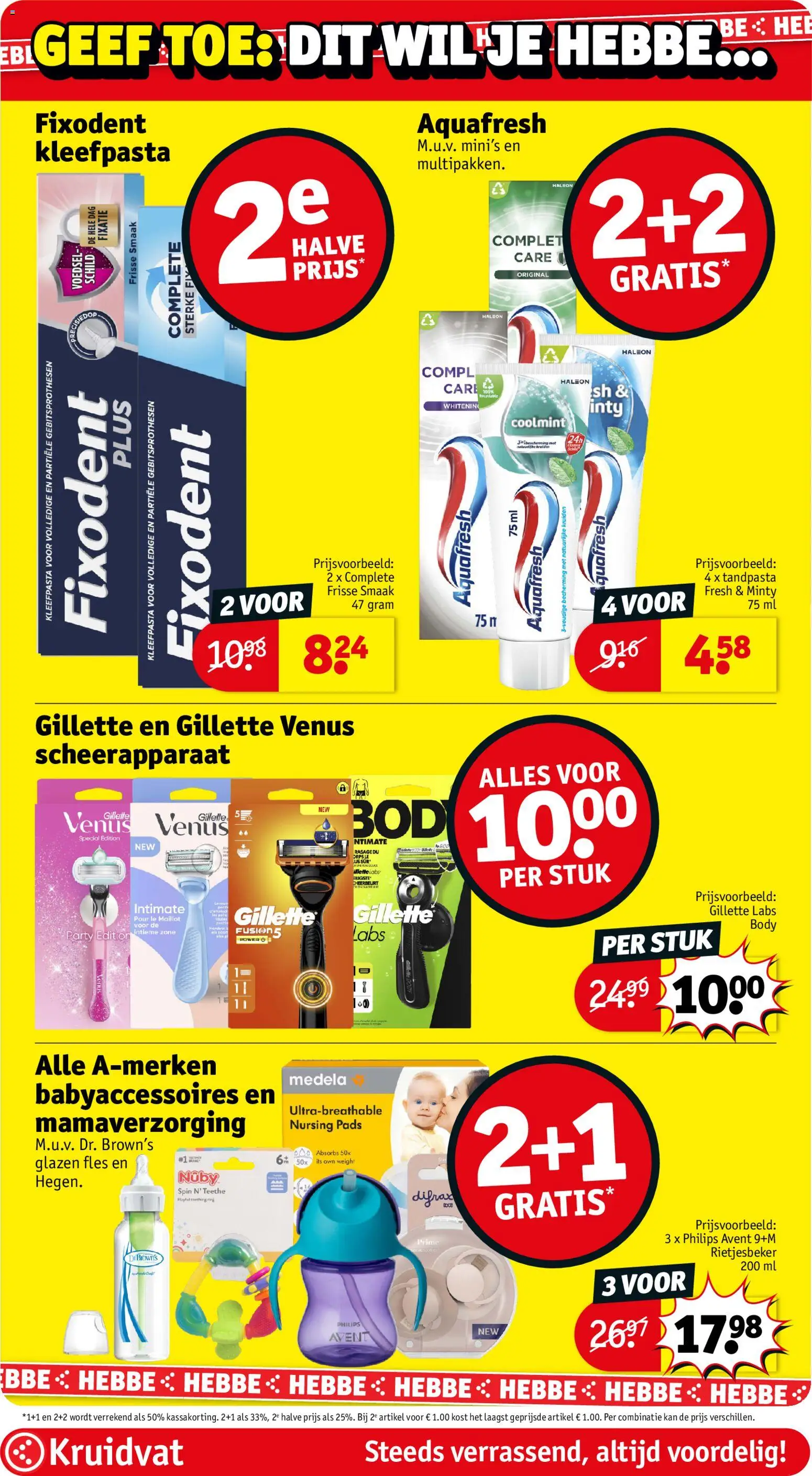 {H1} | Pagina: 26 | Producten: Fles, Scheerapparaat, Pads, Kan