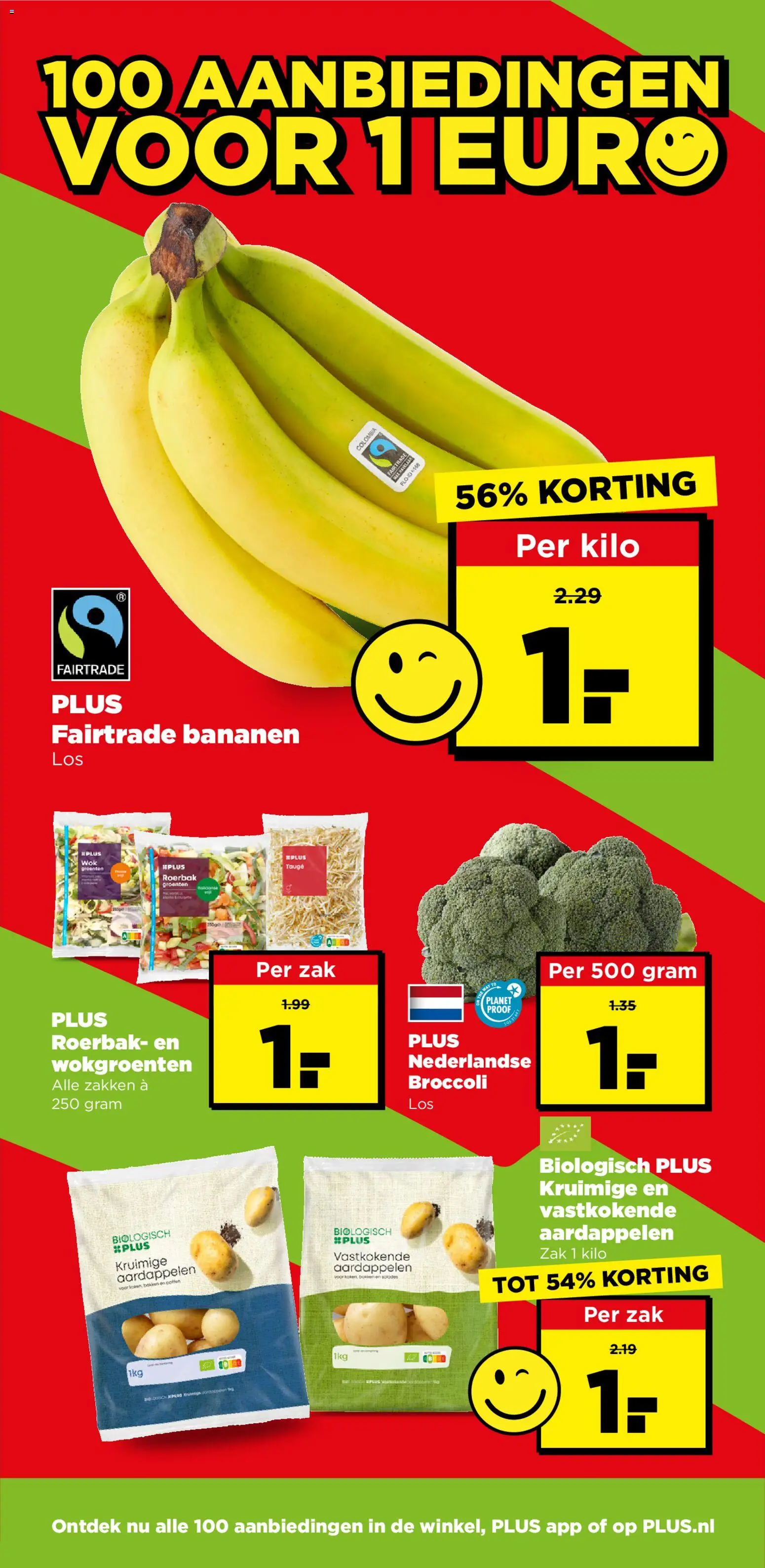 {H1} | Pagina: 3 | Producten: Broccoli, Bananen, Zak, Aardappelen