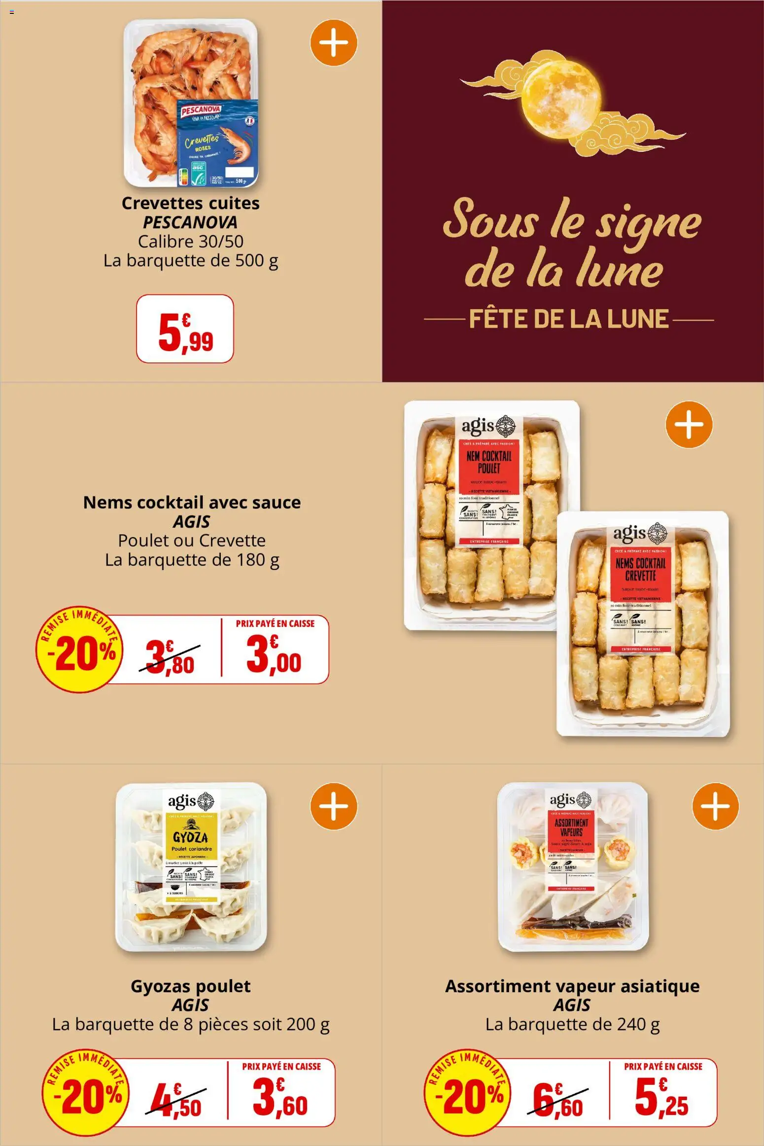 {H1} | Page: 5 | Produits: Crevette, Crevettes, Poulet, Cocktail