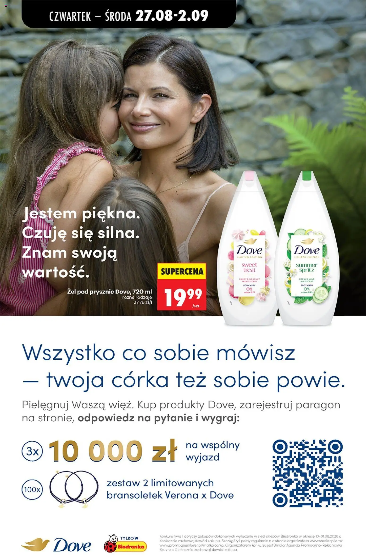Biedronka Polsko leták - Codziennie niskie ceny od 27.08.2026 | Strana: 81 | Produkty: Gourmet, Spritz, Dove, Body