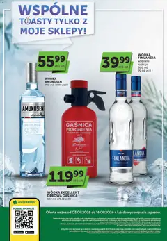 Pogląd oferty "ABC gazetka alkoholowa" - ważna od 03.09.2026