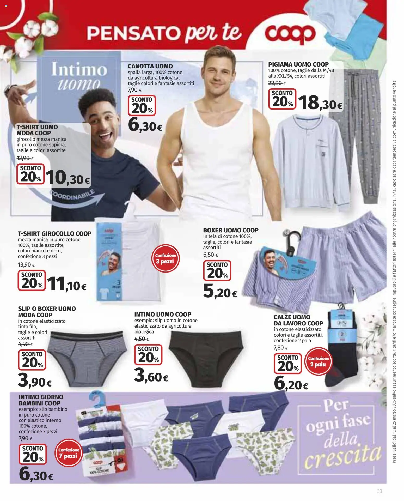 Volantino Ipercoop del 12.03.2026 | Pagina: 33 | Prodotti: Tè, Canotta, Slip, Data