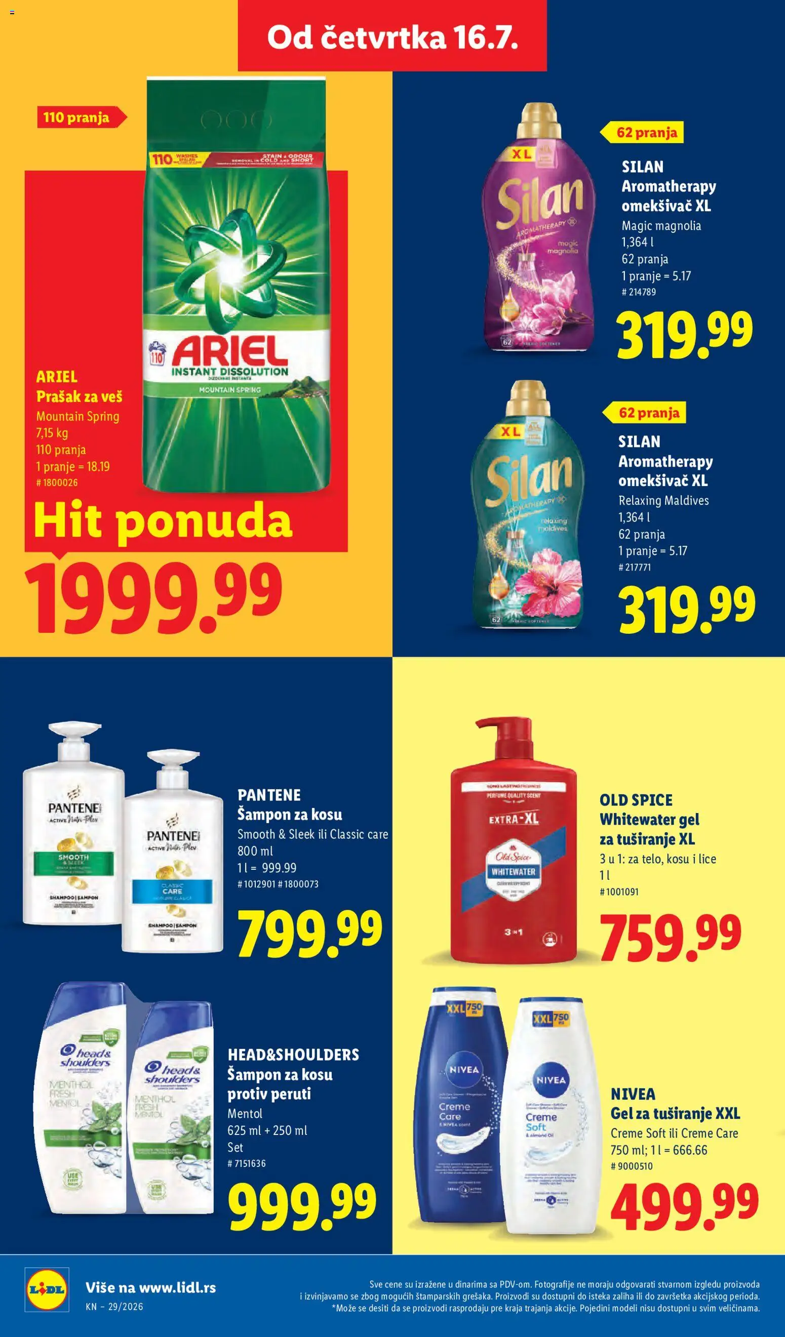 Lidl katalog - važi od 16.07.2026 | Strana: 44 | Proizvode: So, Nivea, Šampon, Gel za tuširanje