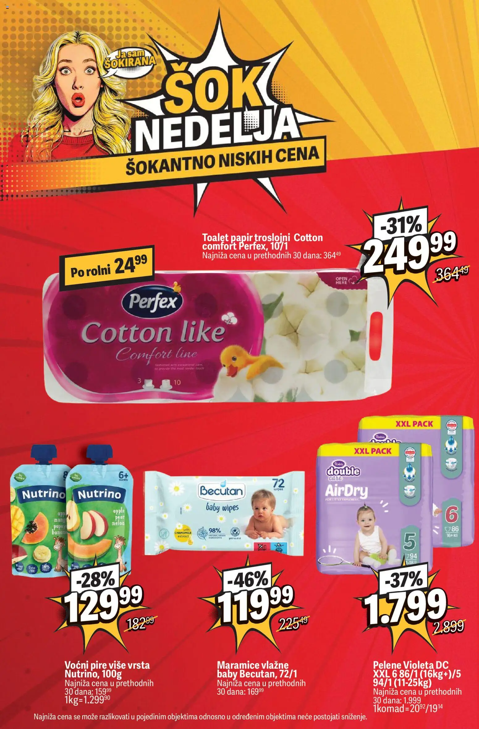 Maxi katalog - važi od 09.07.2026 | Strana: 14 | Proizvode: Toalet papir, Banane, Pelene