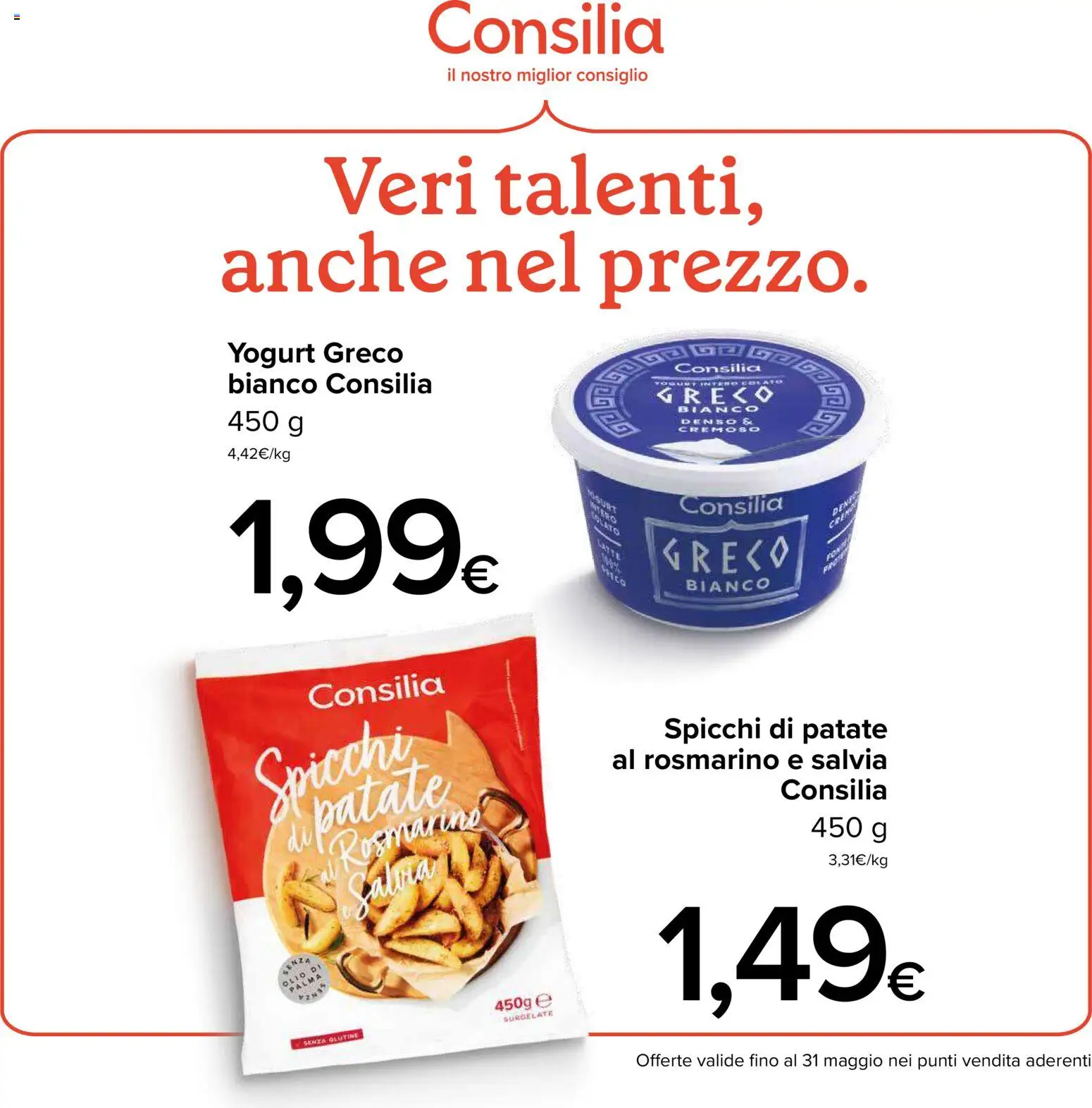 Volantino Italmark del 06.05.2026 | Pagina: 33 | Prodotti: Yogurt greco, Rosmarino, Yogurt, Patate