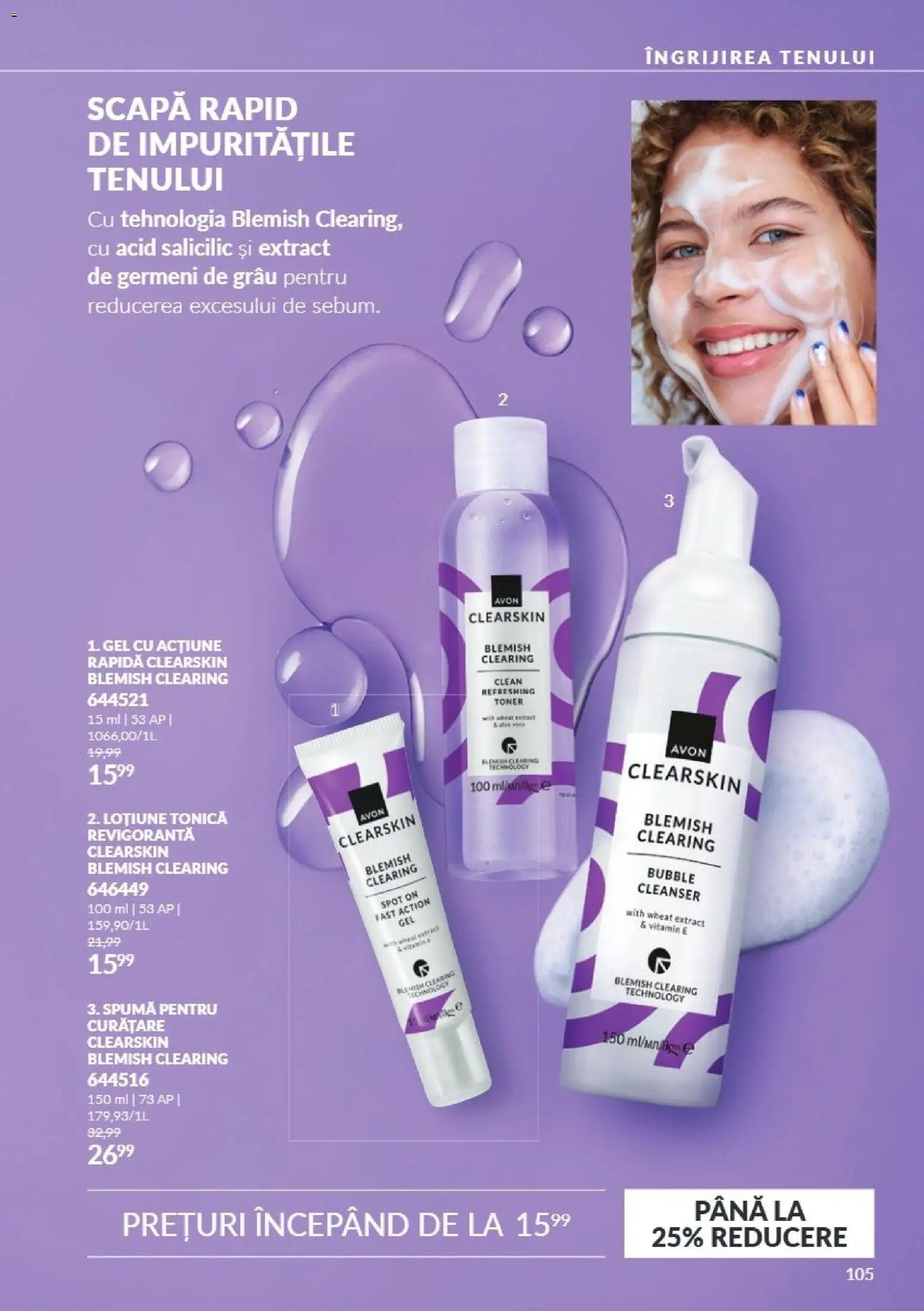 Noul catalog Avon – valabil de la 01.11.2026 | Pagină: 105 | Produse: Loțiune tonică, Clean, Toner