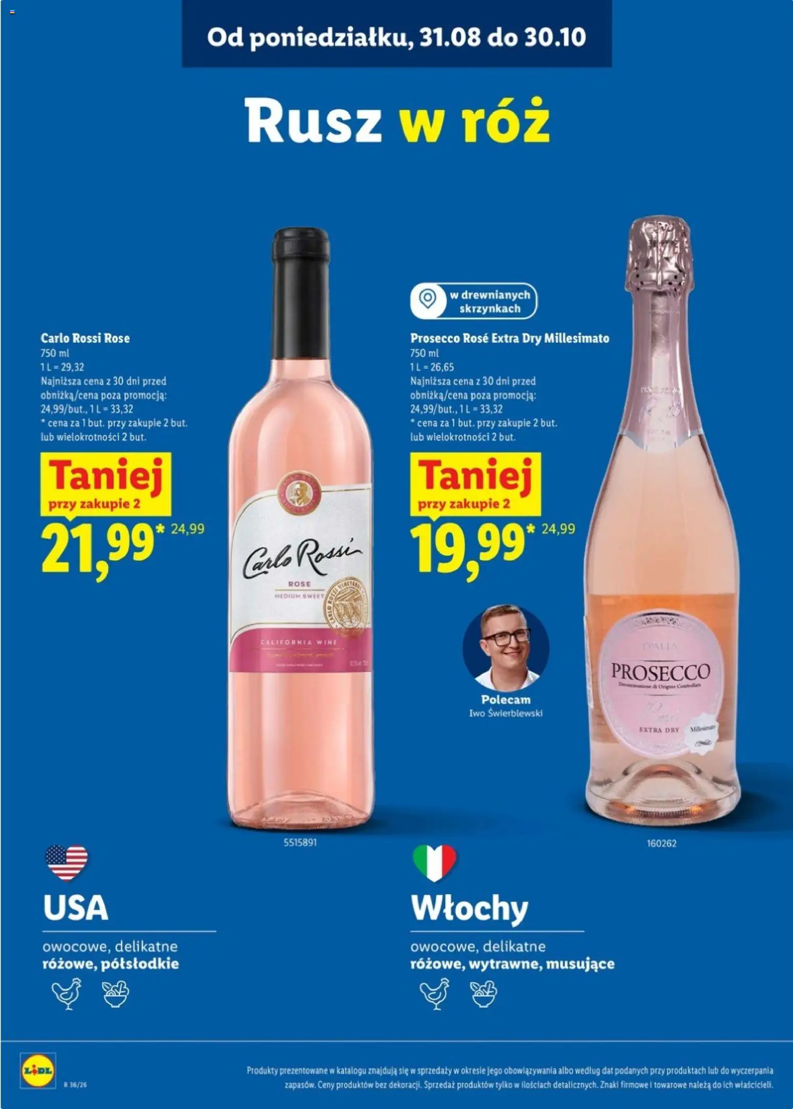 Lidl Katalog karta win od 31.08.2026 | Strona: 17 | Produkty: Carlo Rossi Rose, Róż, Prosecco, Carlo Rossi