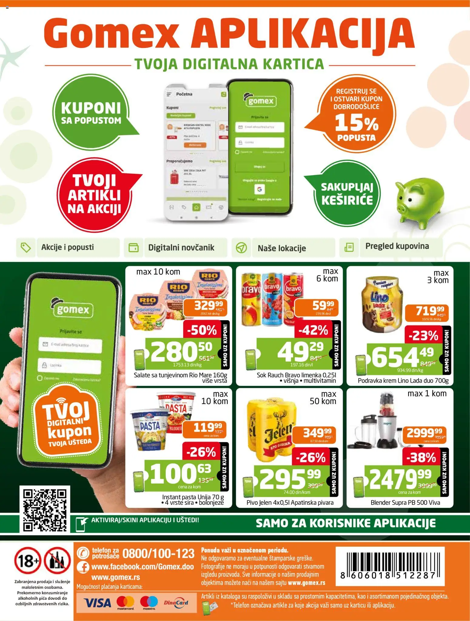 Gomex katalog - važi od 10.06.2026 | Strana: 28 | Proizvode: Coca Cola, Višnja, Blender, Pivo