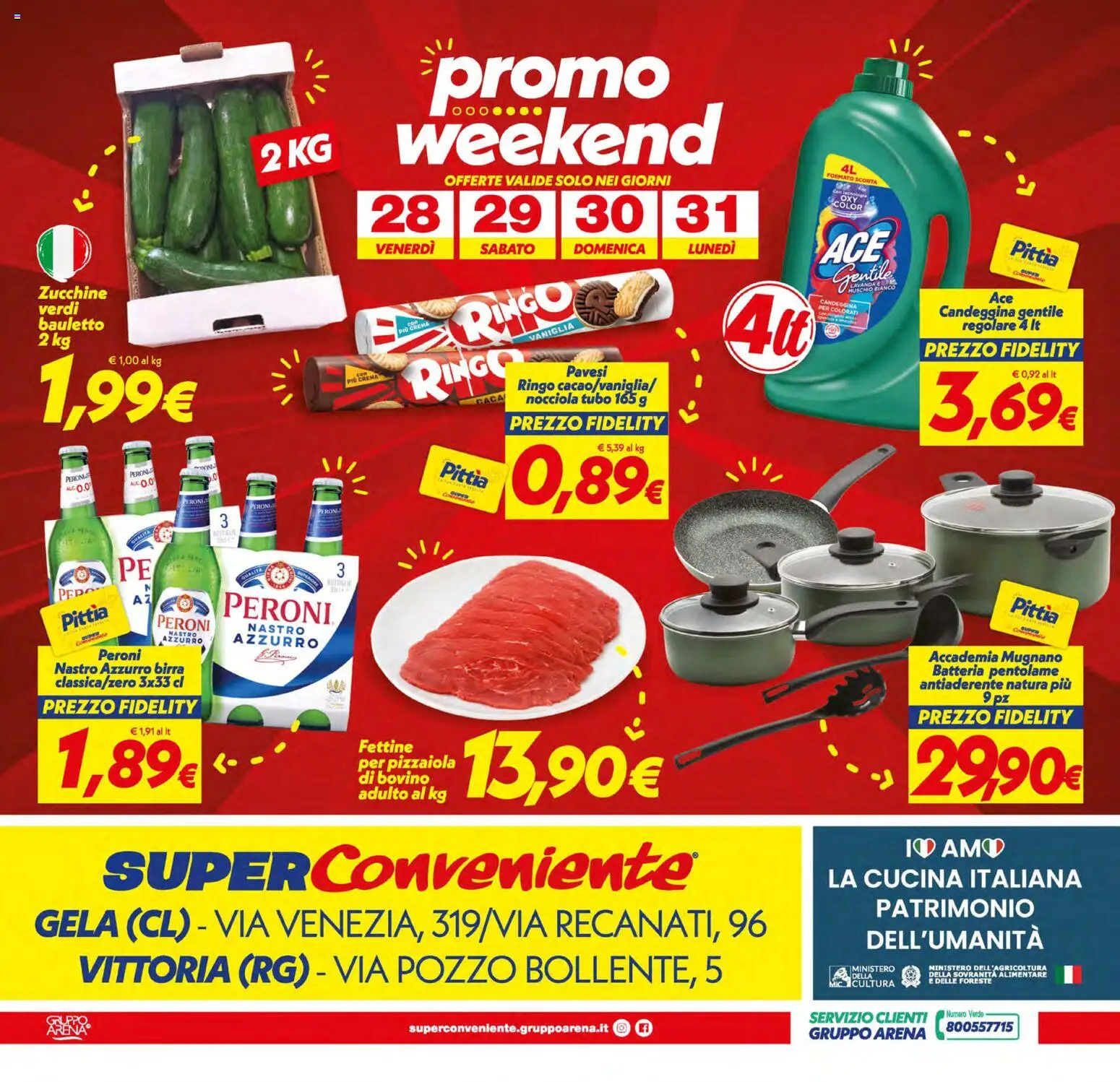 Volantino SuperConveniente del 21/08/2026 | Pagina: 24 | Prodotti: Bovino, Vaniglia, Candeggina, Batteria