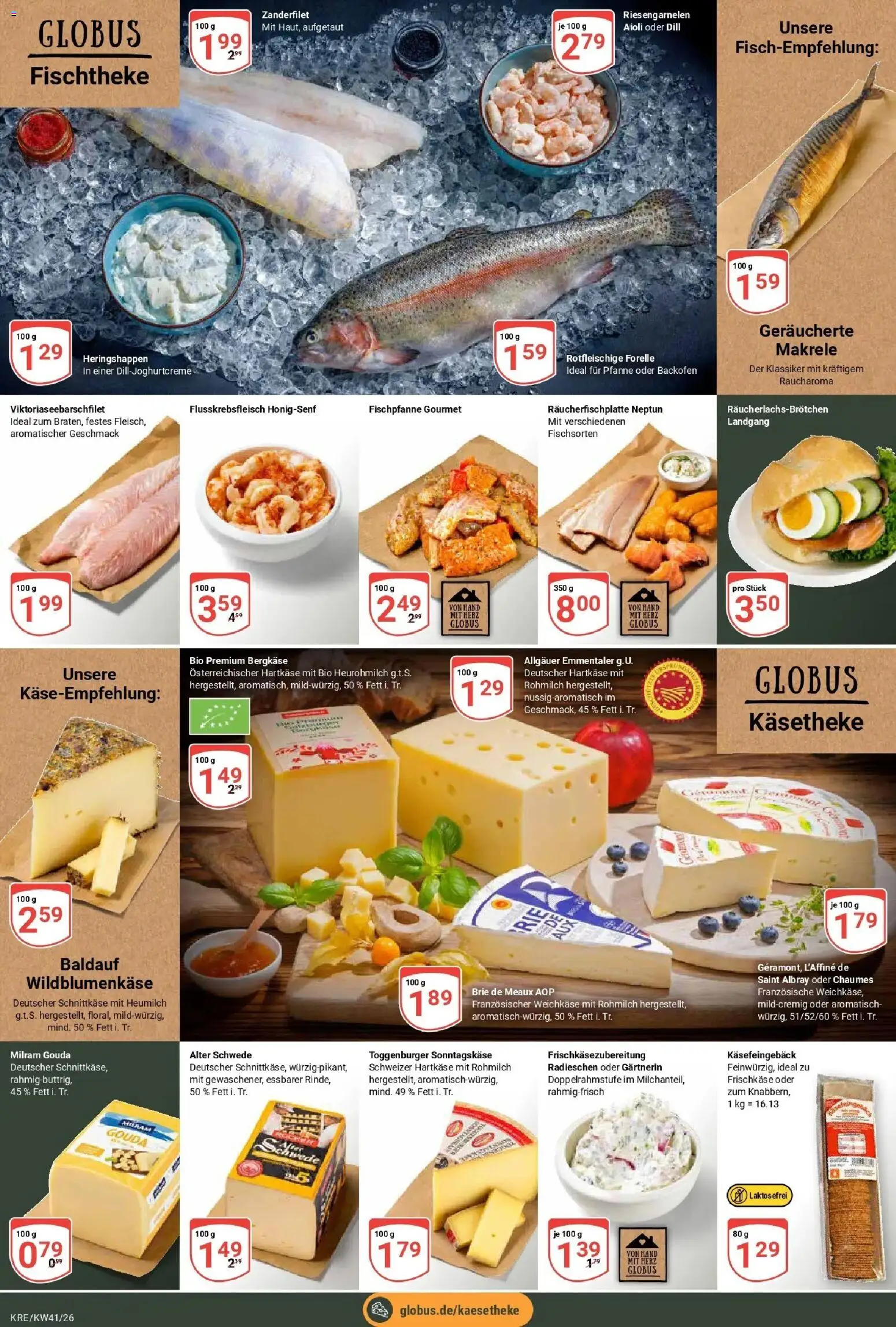 Globus Prospekt Krefeld (ab 05.10.2026) » Angebote online | Seite: 11 | Produkte: Gouda, Milram, Makrele, Frischkase